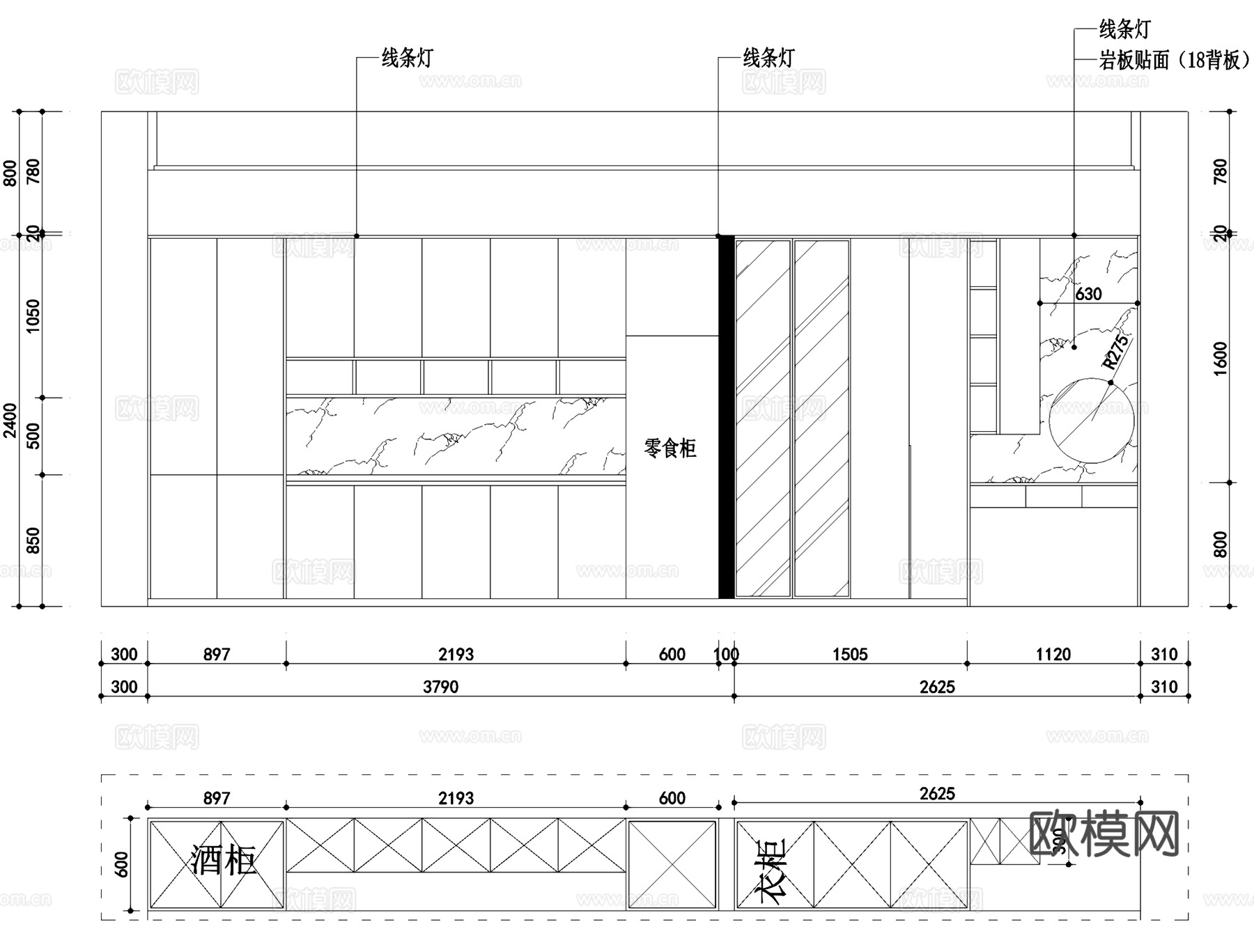 骄梦全屋整装私人定制展厅室内工装CAD施工图cad施工图