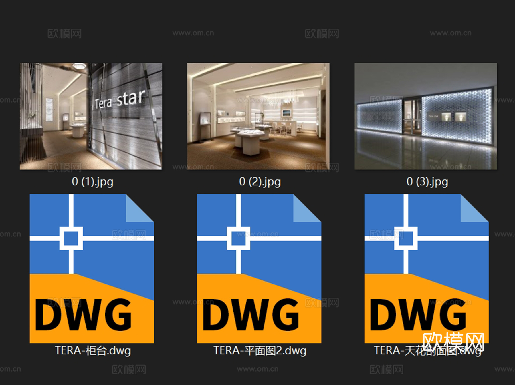 Tera Star钻之韵珠宝店室内工装CAD施工图cad施工图