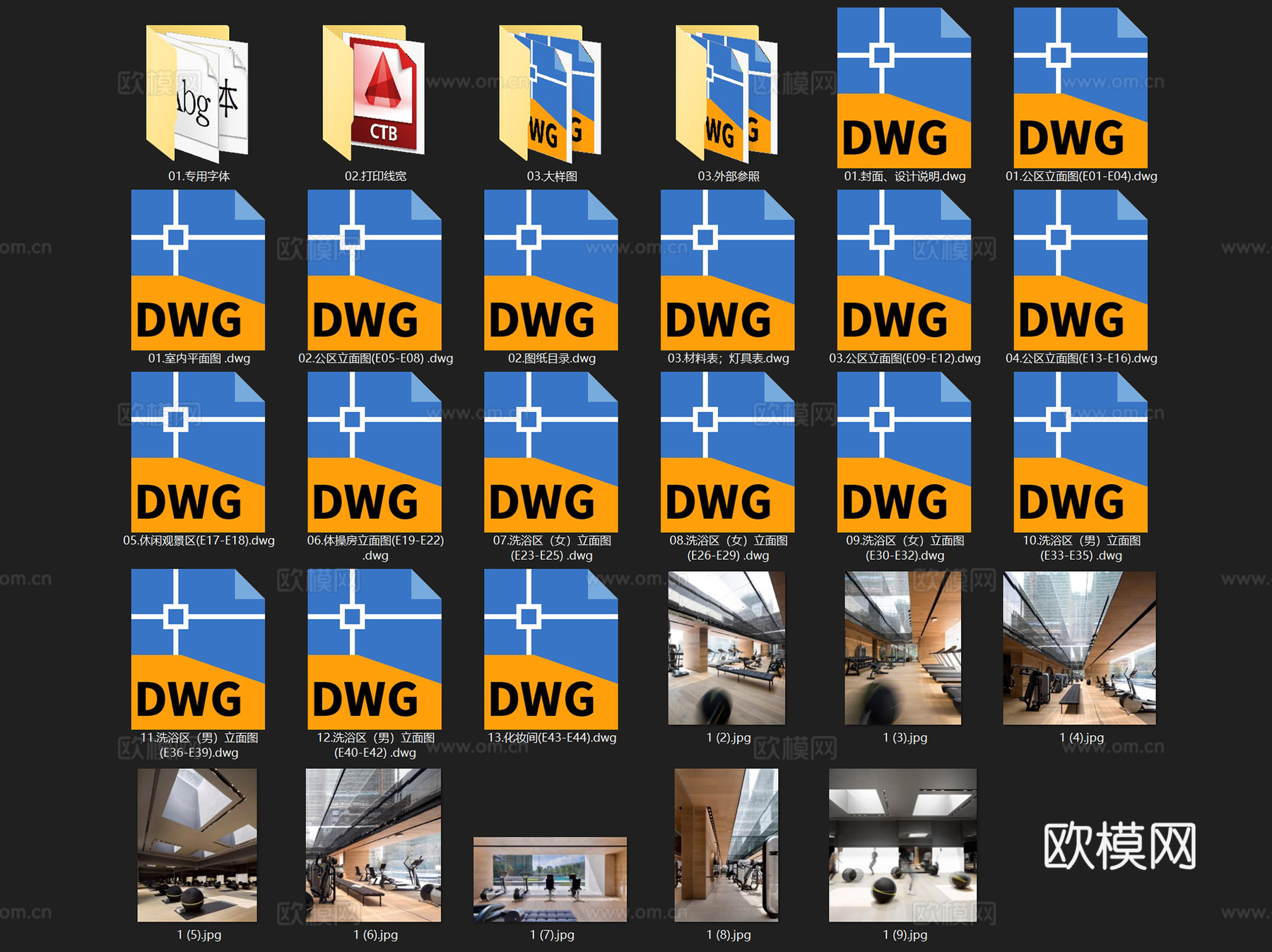 时代地产市桥南健身会所室内工装CAD施工图cad施工图