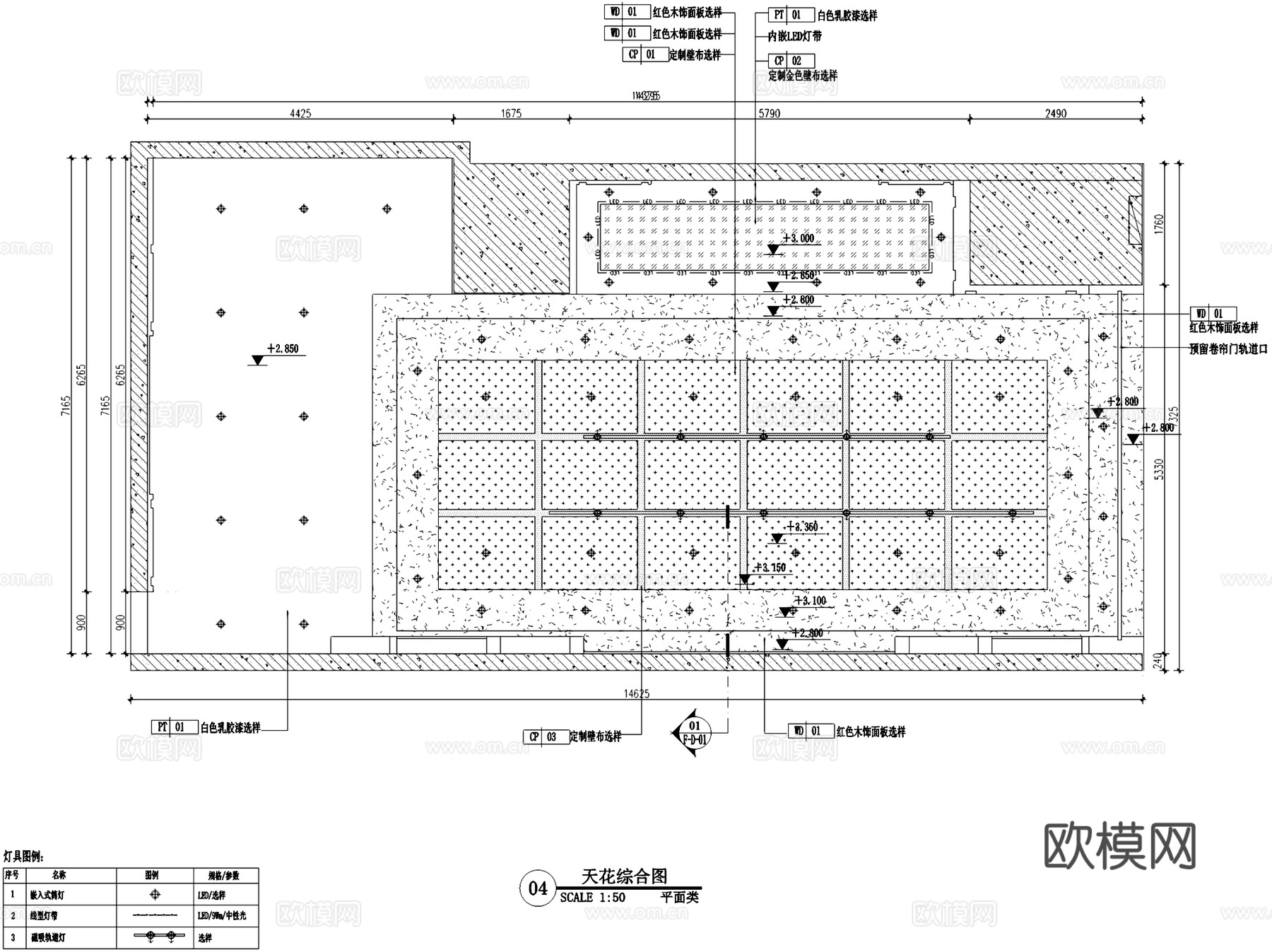 乐汇城中国黄金室内工装CAD施工图cad施工图