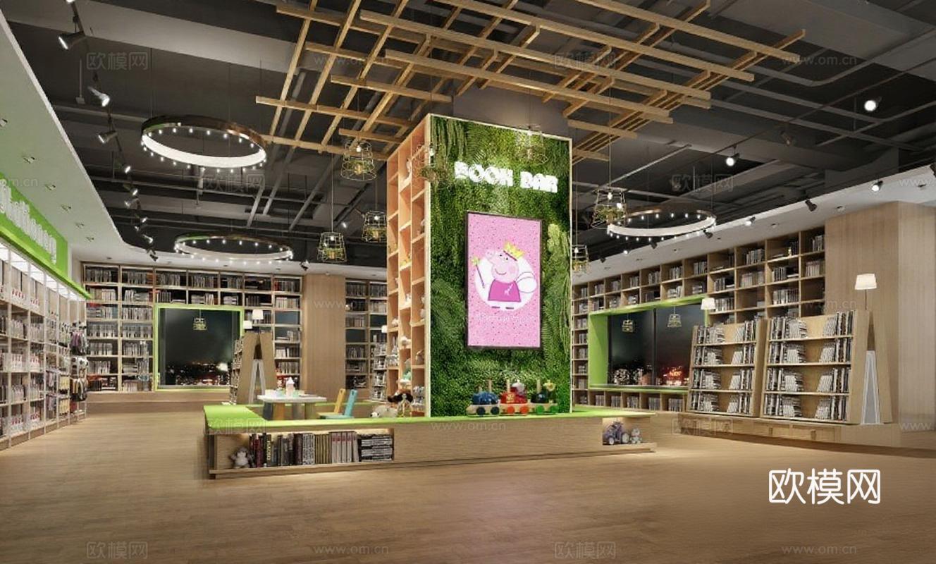 儿童书店设计 绿植墙阅读空间 创意教育空间布局免费3d模型下载