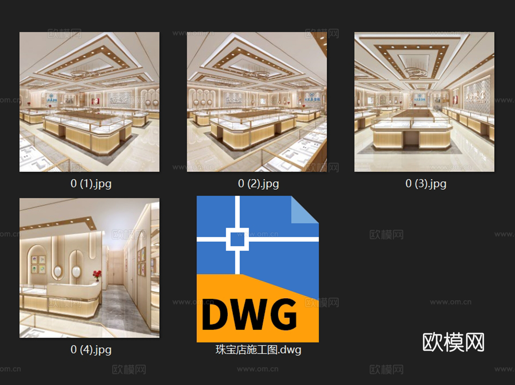 大家赢金服珠宝店室内工装CAD施工图cad施工图
