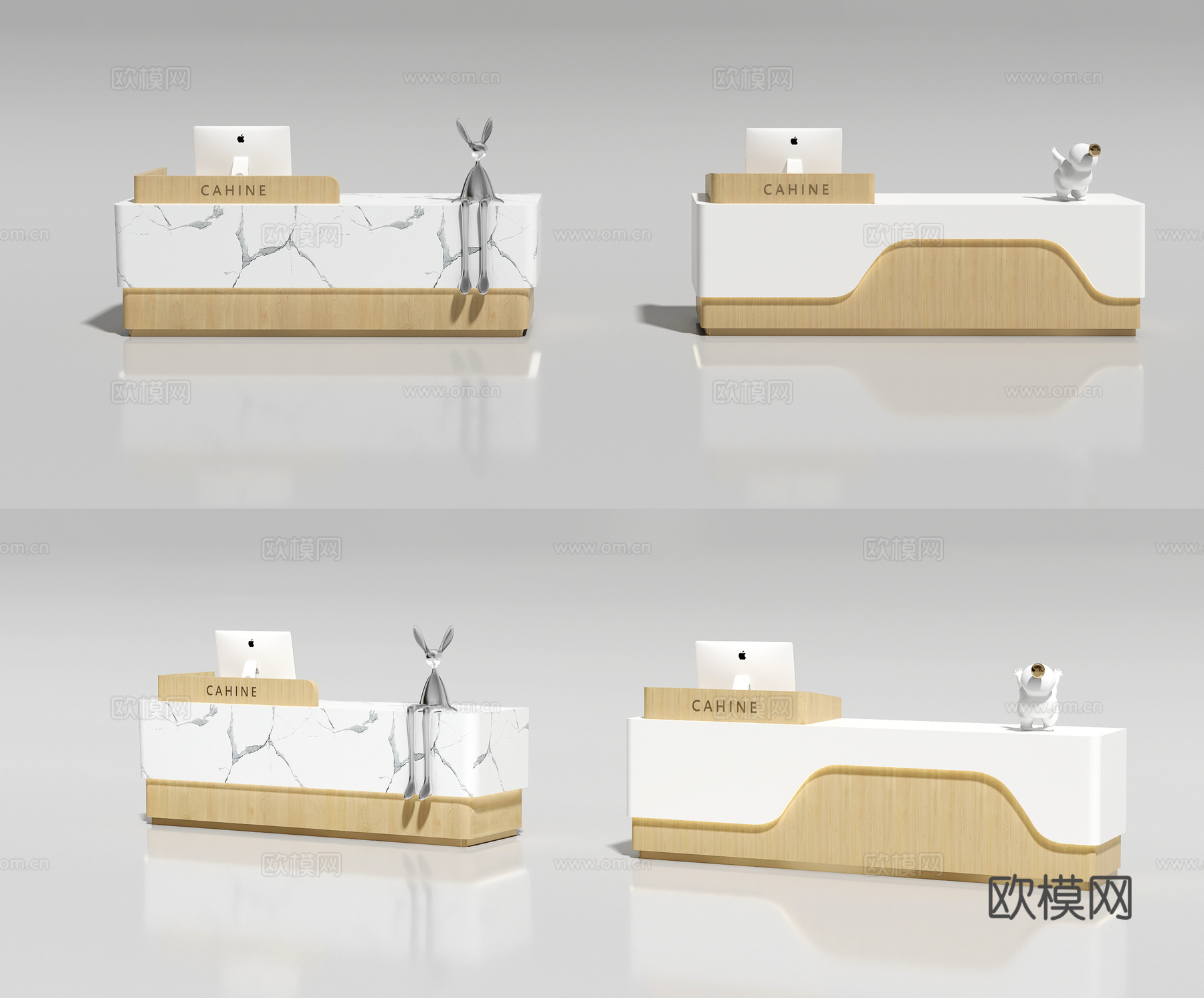 办公前台 简约前台 酒店前台 美容院前台su模型