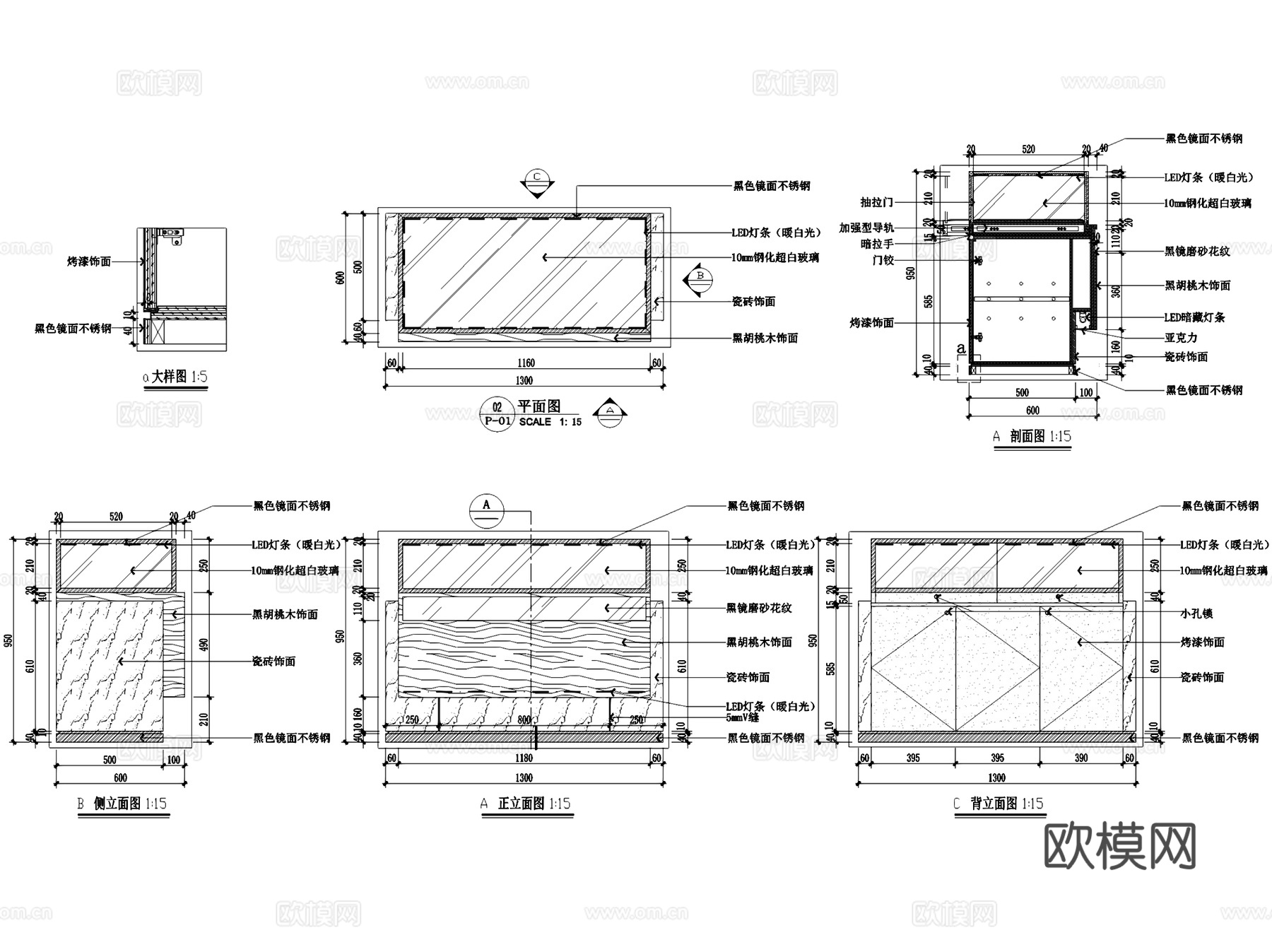 珍石轩金石玉器珠宝店室内工装CAD施工图cad施工图