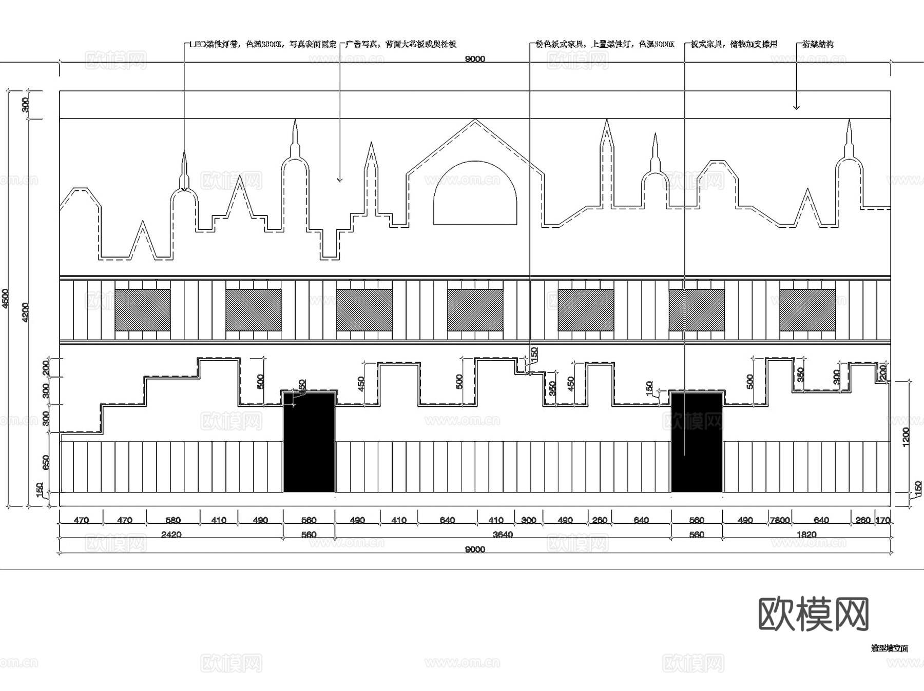 萌宠王国宠物店品牌展厅室内工装CAD施工图cad施工图