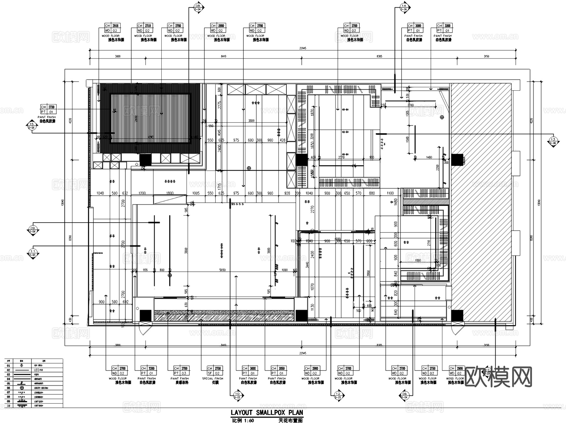 CLM科尔曼家居展厅室内工装CAD施工图cad施工图
