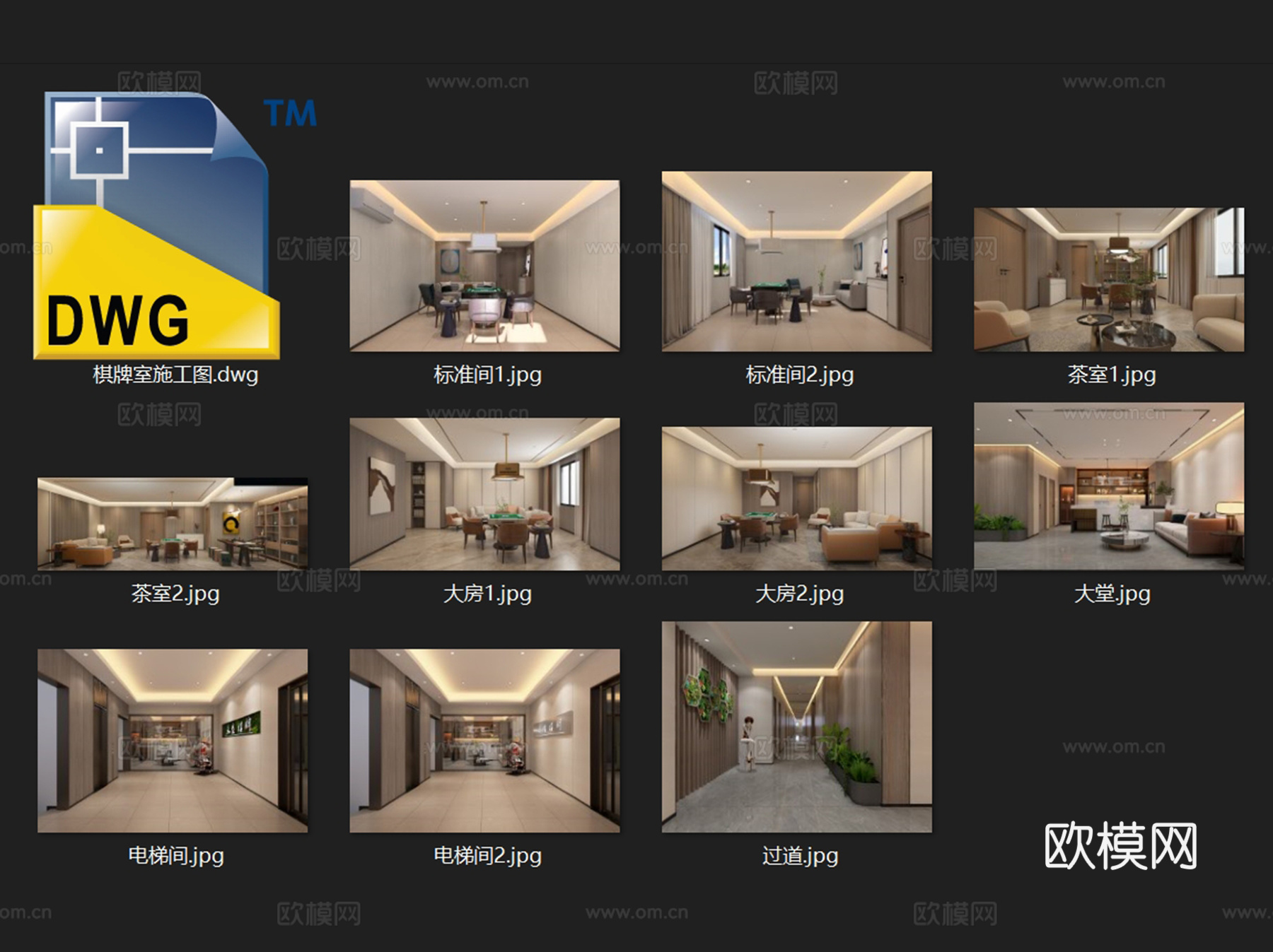 永盛棋牌室麻将房室内工装CAD施工图cad施工图