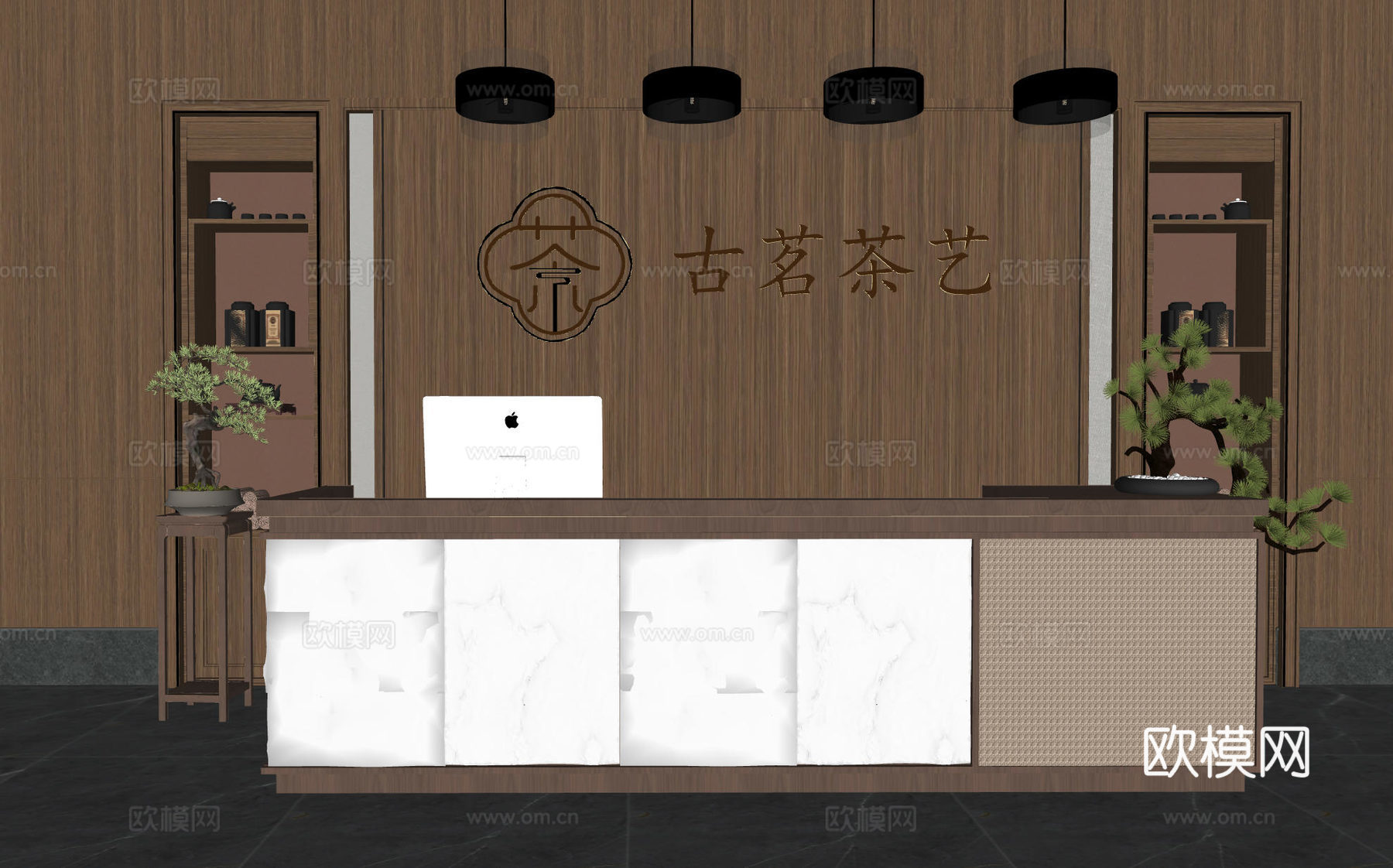 酒店前台 茶馆前台 餐厅前台 新中式前台su模型