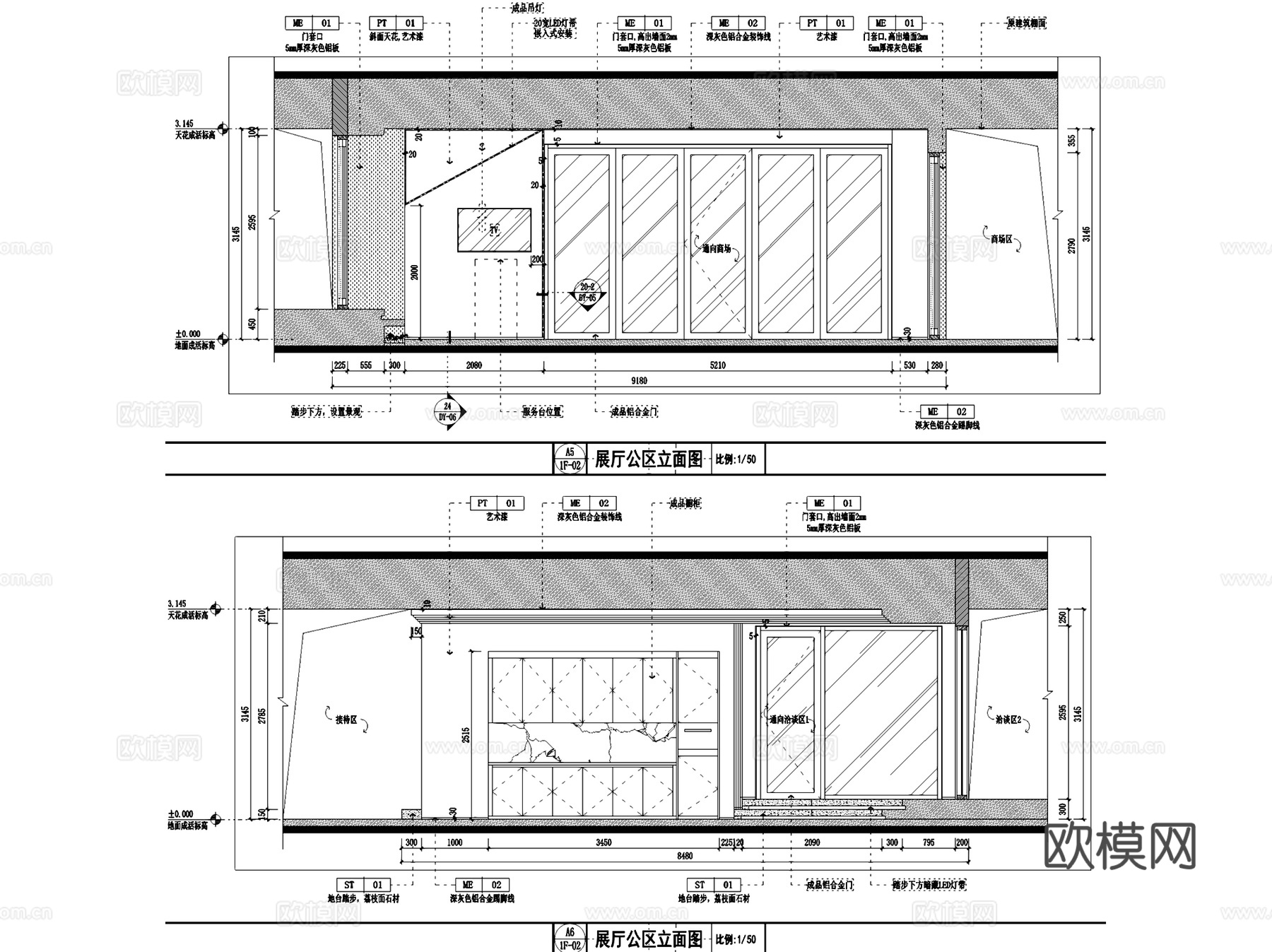 沈阳德国旭格门窗展厅室内工装CAD施工图cad施工图