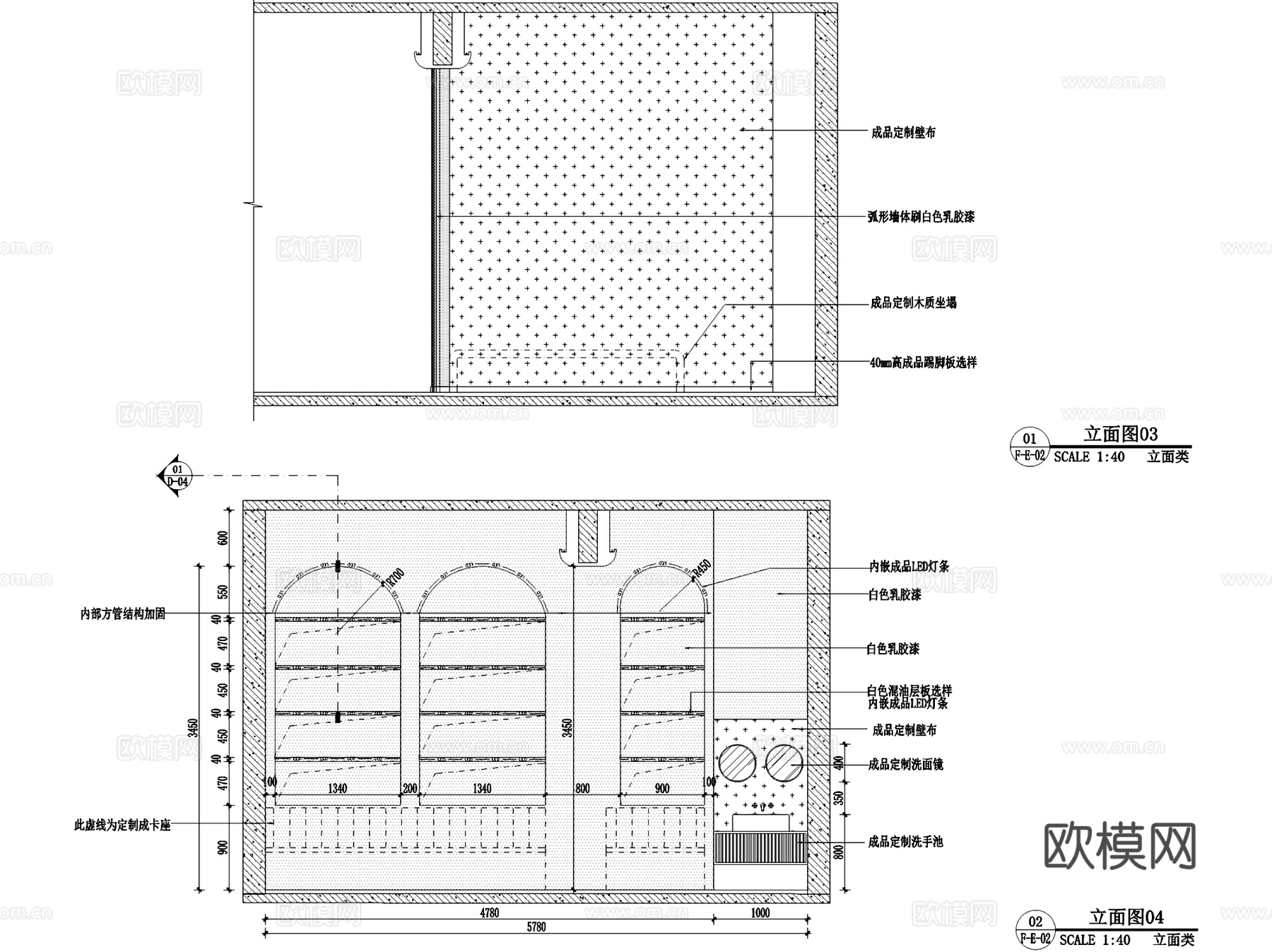 猫咖狗咖宠物用品店室内工装CAD施工图cad施工图