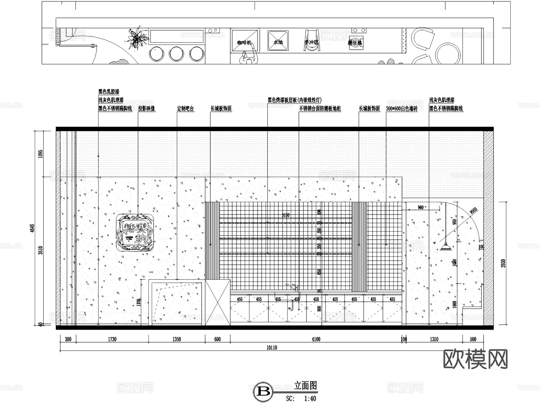糖塞纳猫咖宠物店室内工装CAD施工图cad施工图