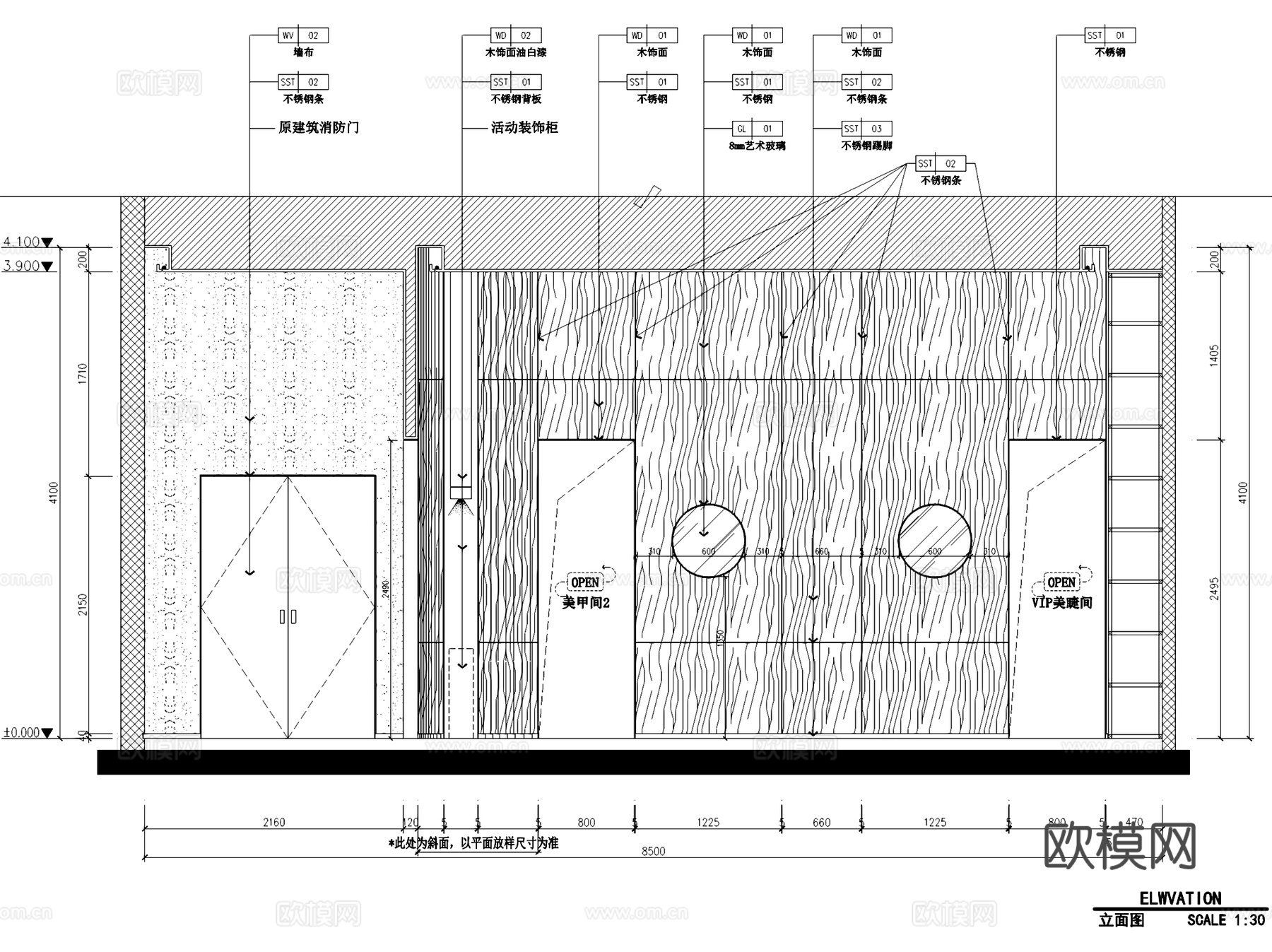 指典世家美甲美睫店室内工装CAD施工图cad施工图