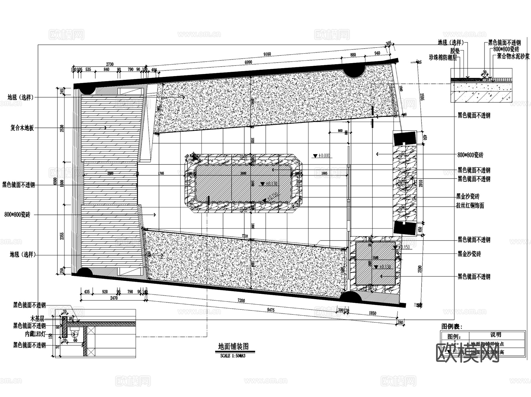 珍石轩金石玉器珠宝店室内工装CAD施工图cad施工图