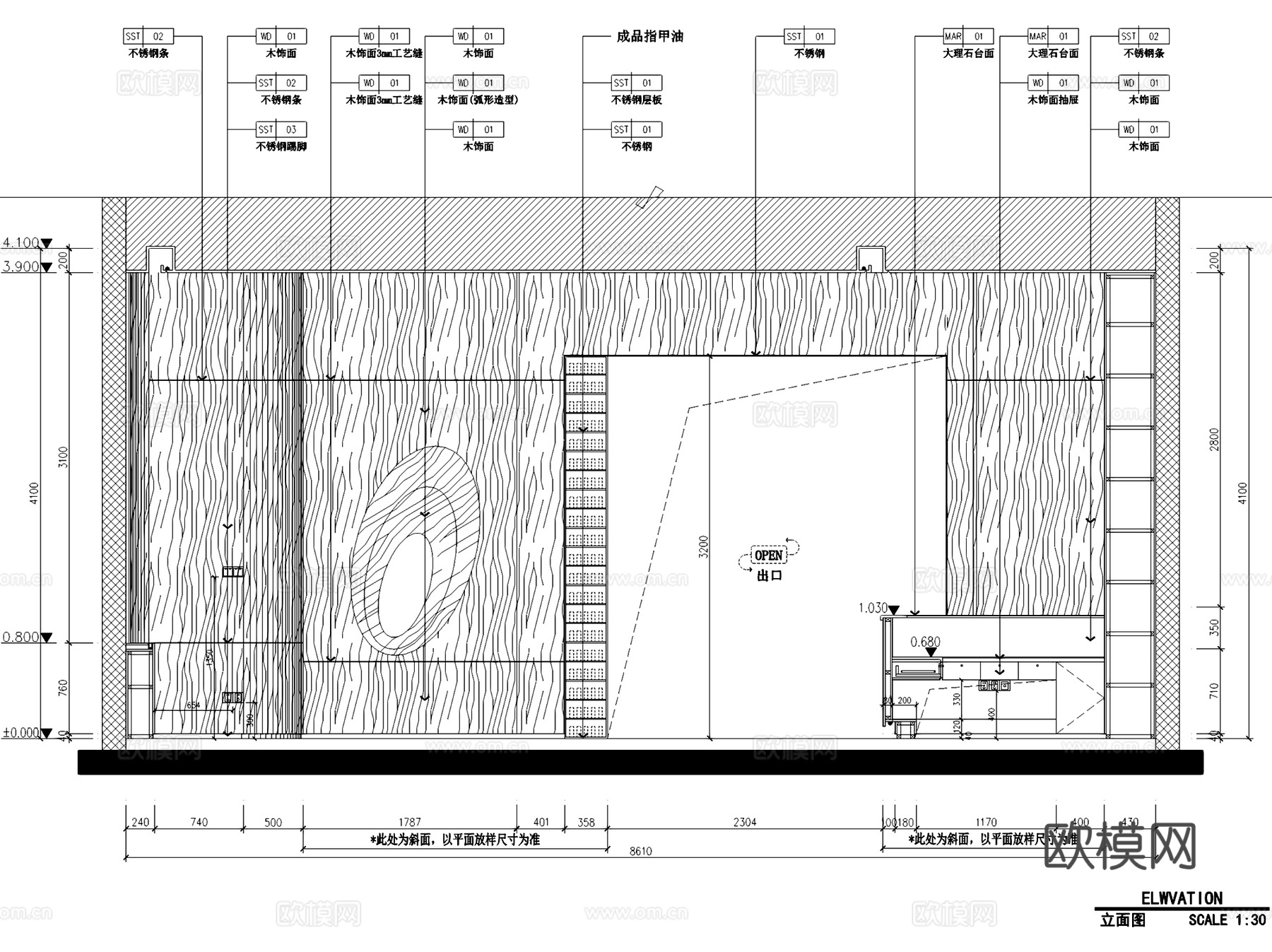 指典世家美甲美睫店室内工装CAD施工图cad施工图