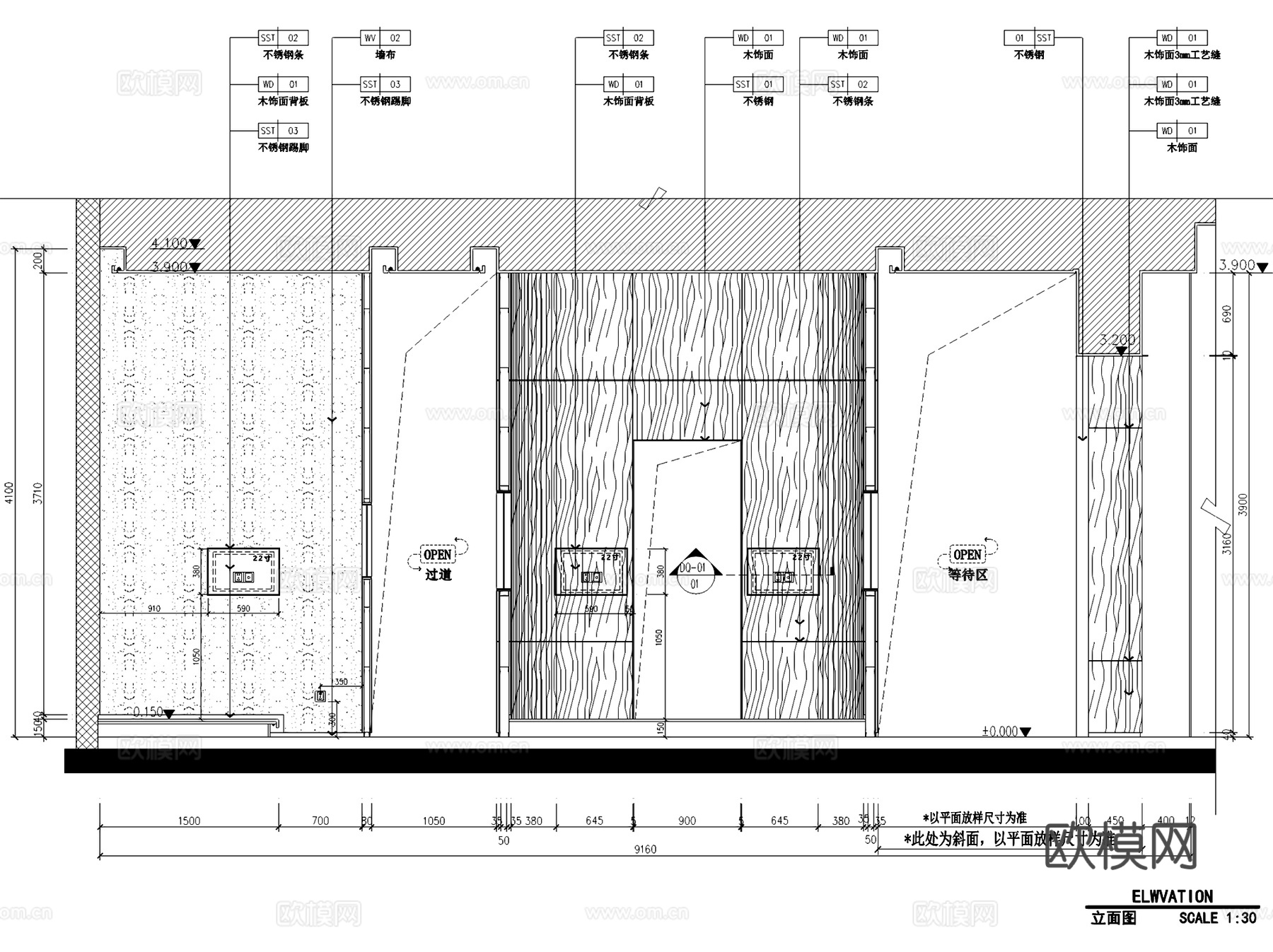指典世家美甲美睫店室内工装CAD施工图cad施工图