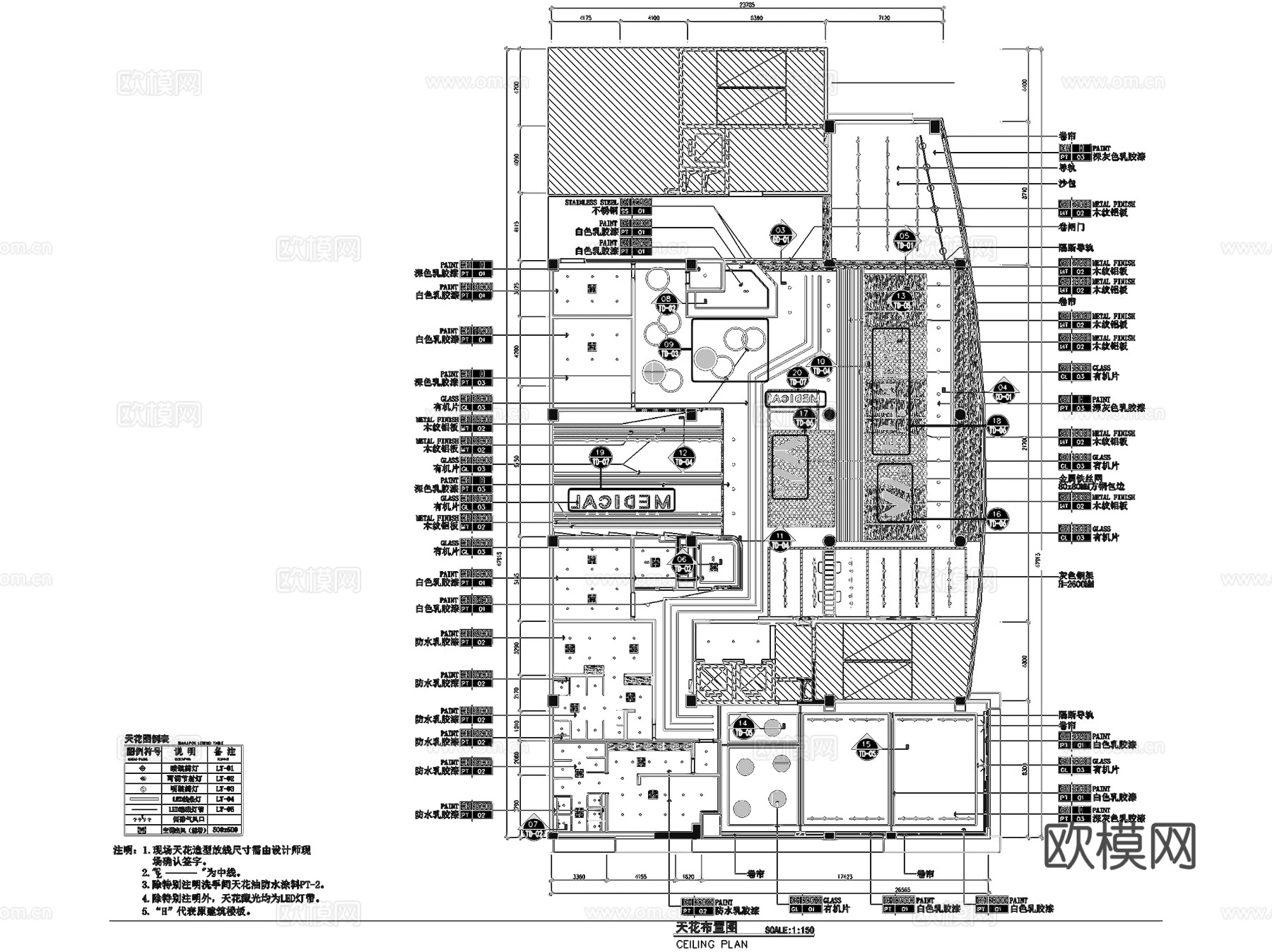 广州优托邦MO健身房室内工装CAD施工图cad施工图