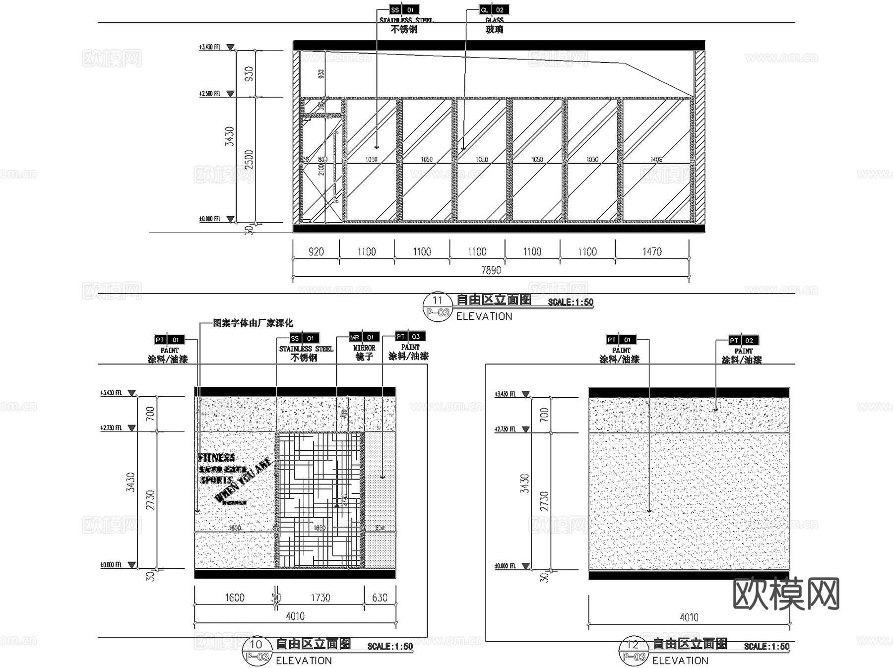 宝冠健身房室内工装CAD施工图cad施工图