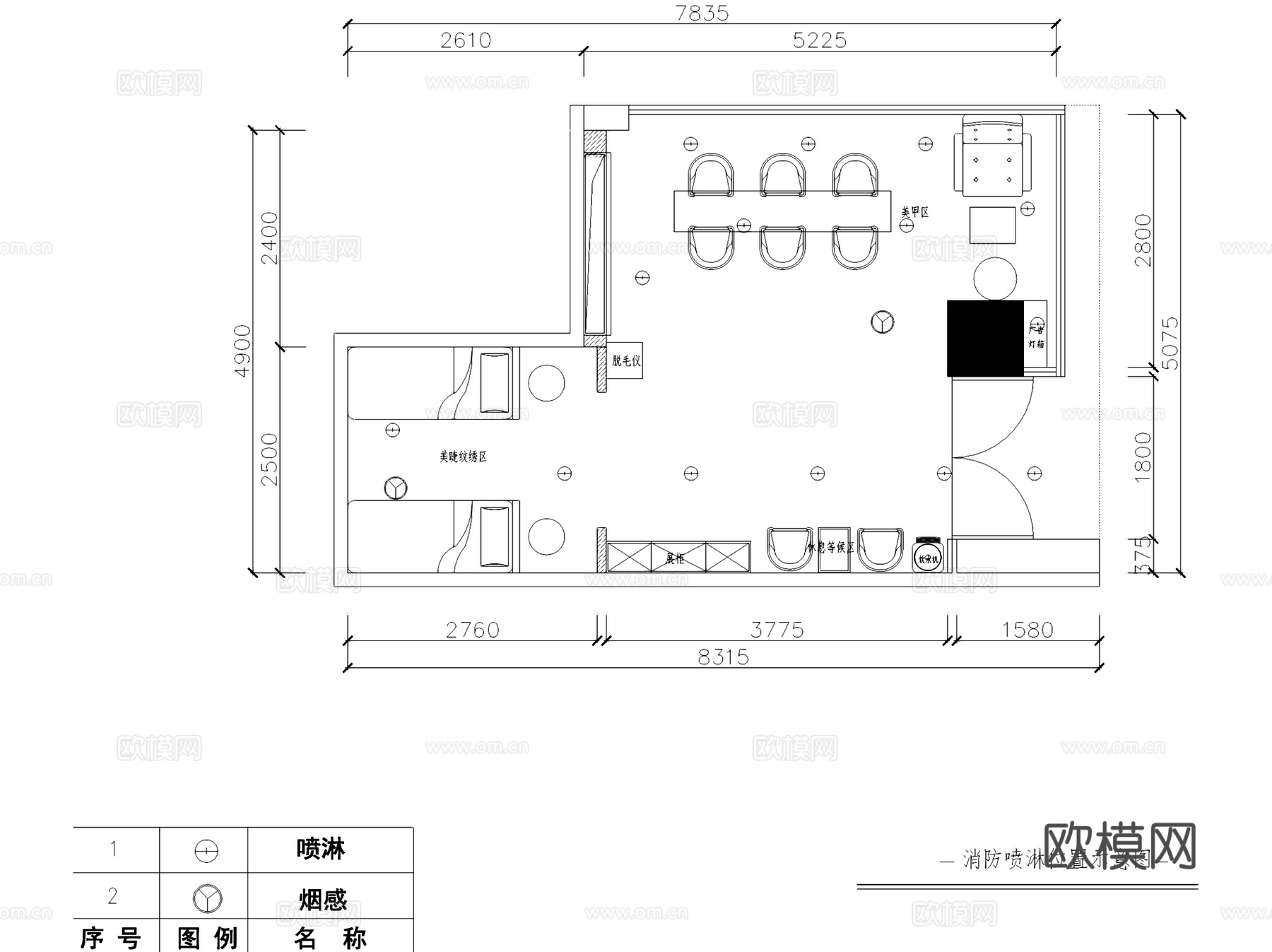 美甲美睫纹绣店室内工装CAD施工图cad施工图