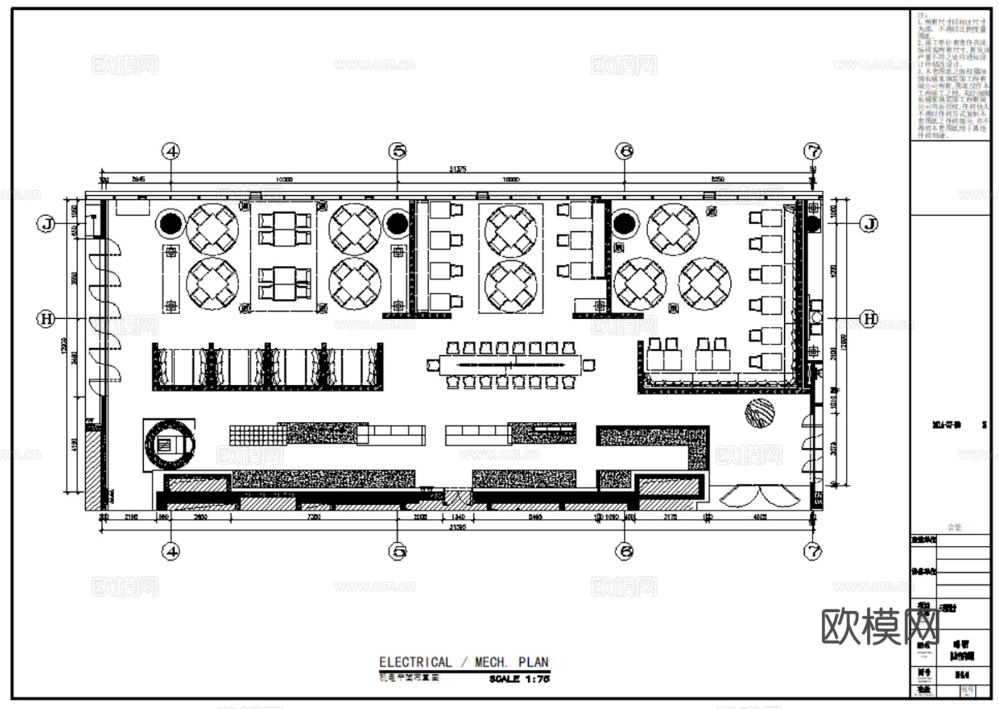 23套酒店餐厅全日餐厅自助餐厅CAD施工图最新整理合集cad施工图