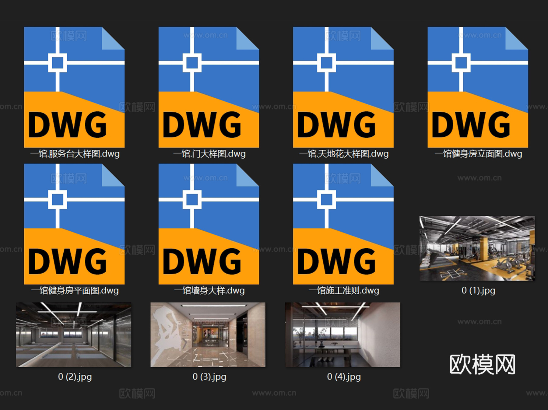 宝冠健身房室内工装CAD施工图cad施工图