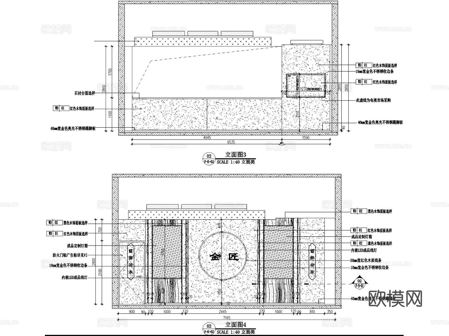 乐汇城中国黄金室内工装CAD施工图cad施工图