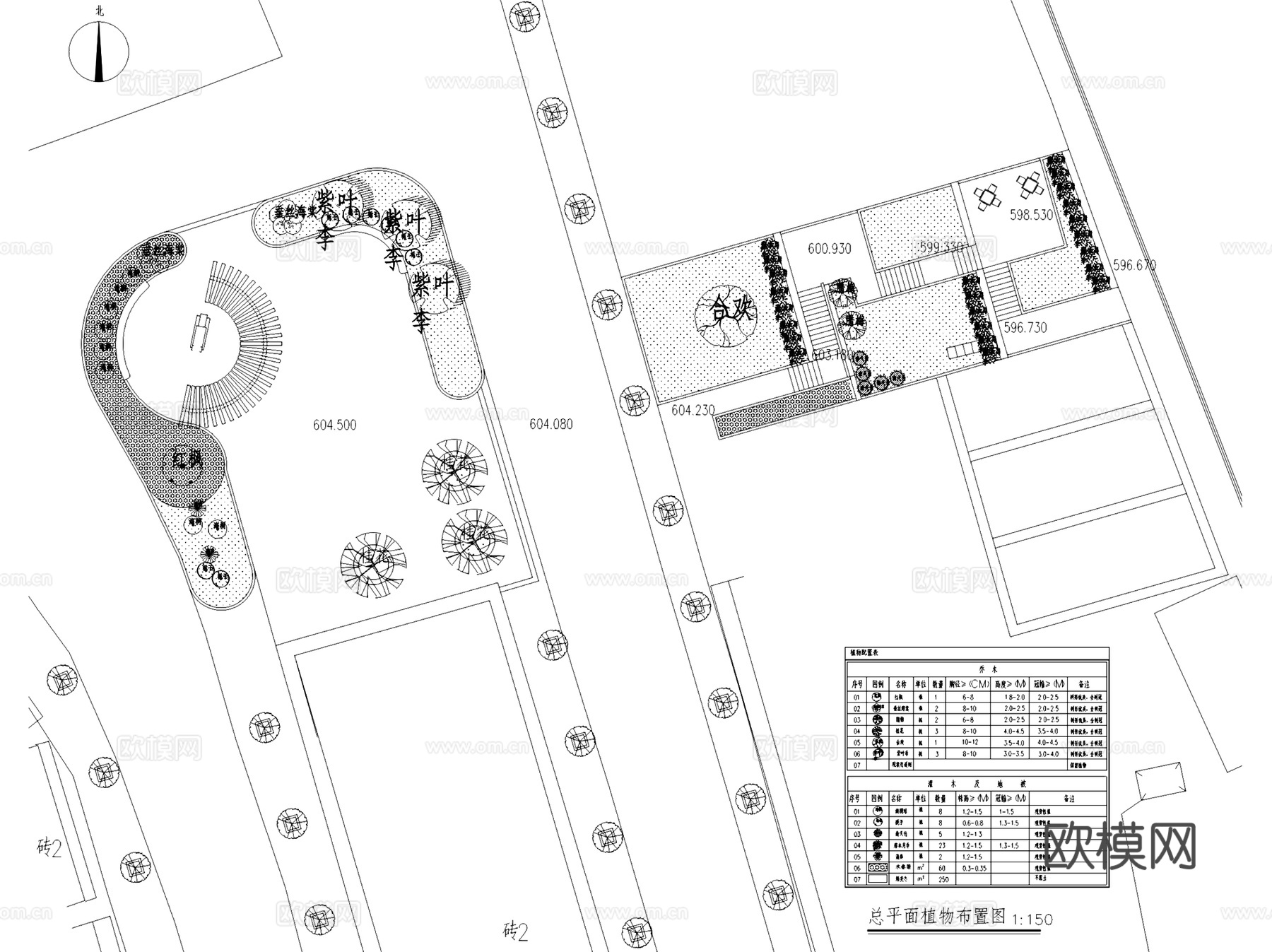 金洞乡移民安置点环境乡村社区广场景观CAD施工图cad施工图