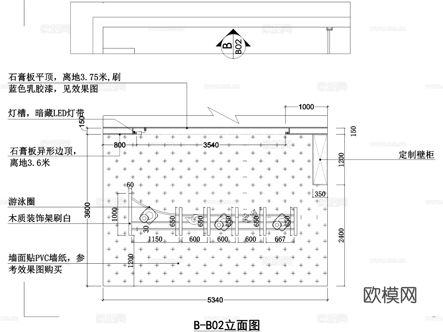 缘爱小天使母婴生活馆室内工装CAD施工图cad施工图