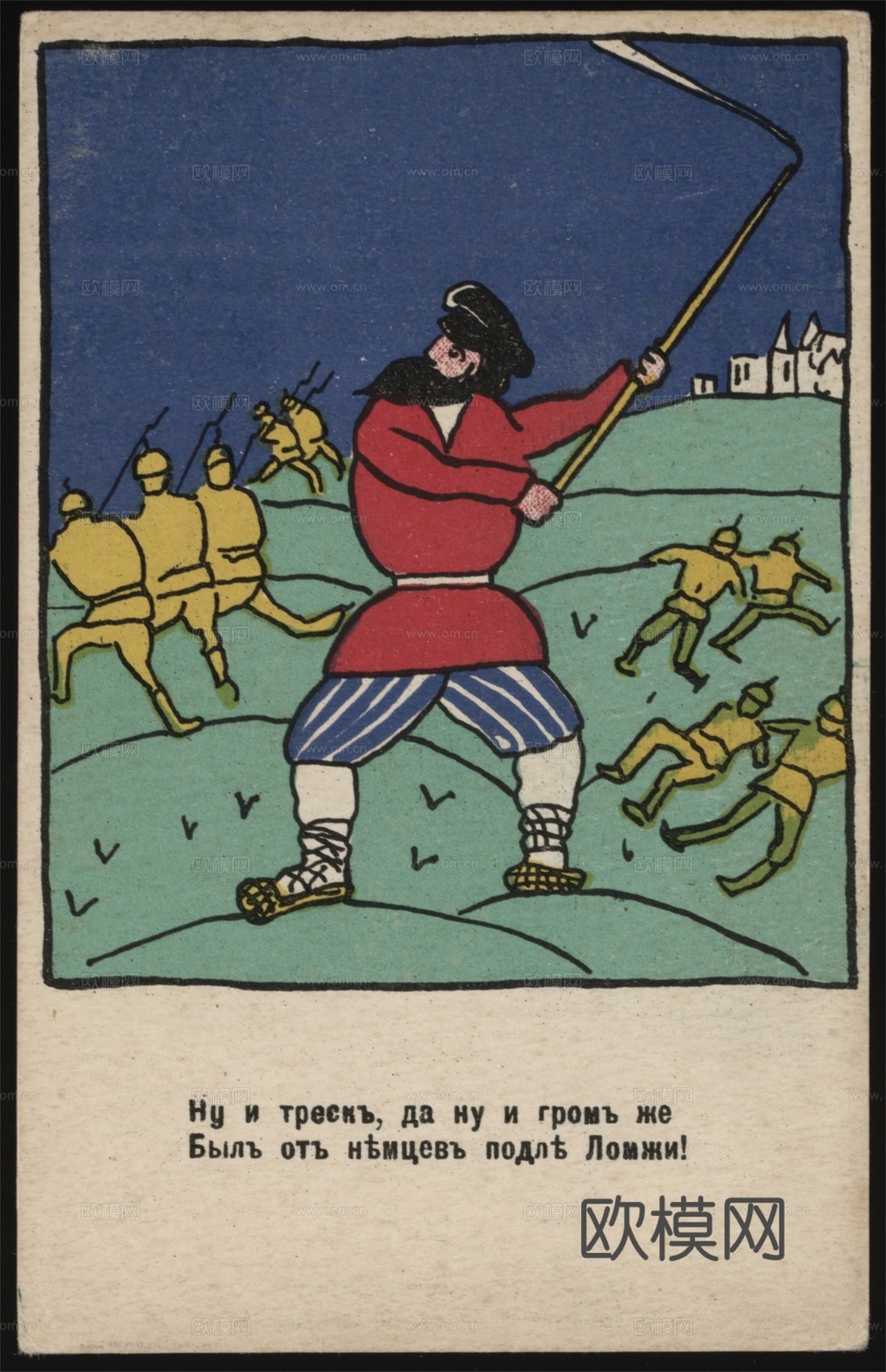 马列维奇抽象画，几何抽象装饰画110