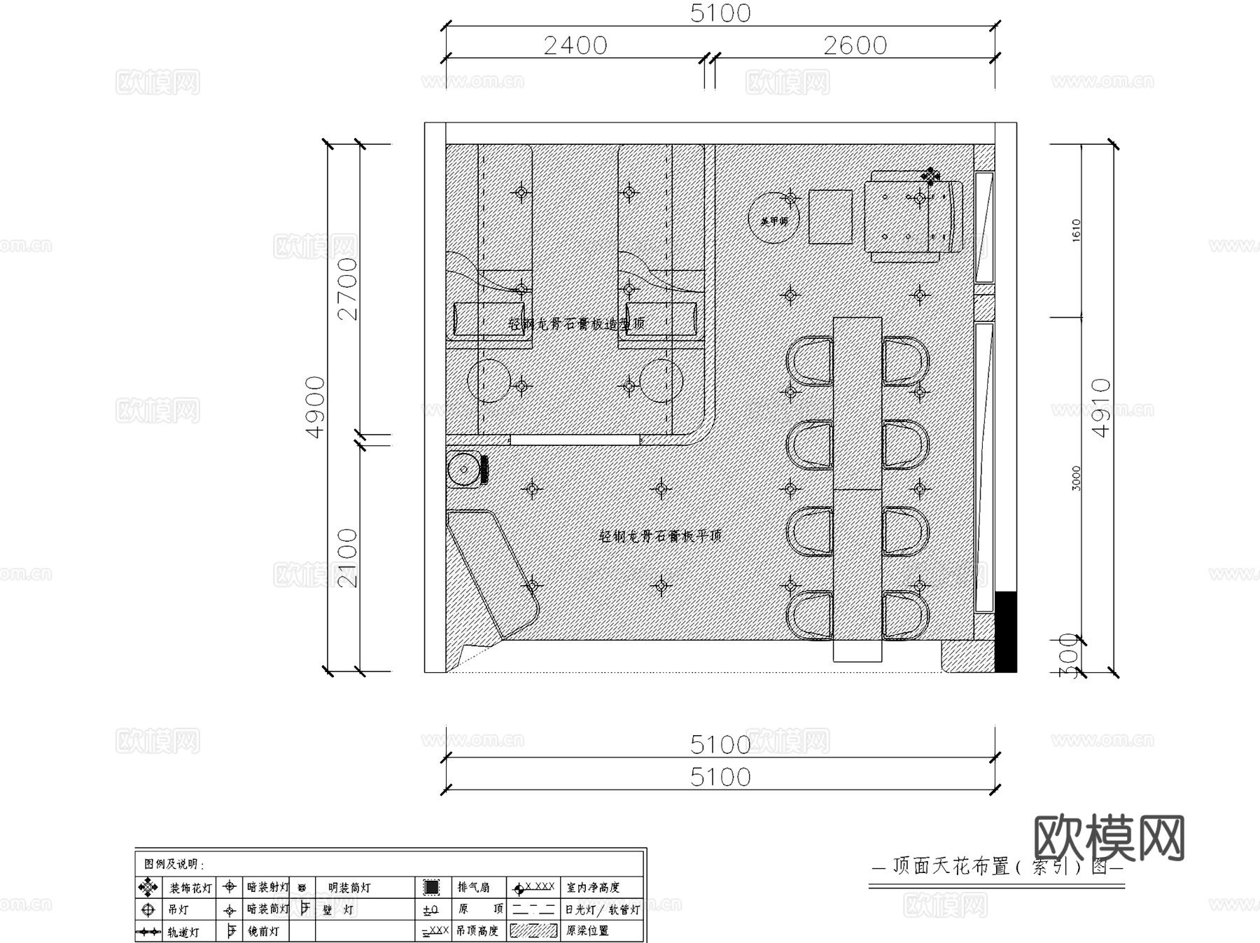 侘寂风美甲美睫纹绣店室内工装CAD施工图cad施工图