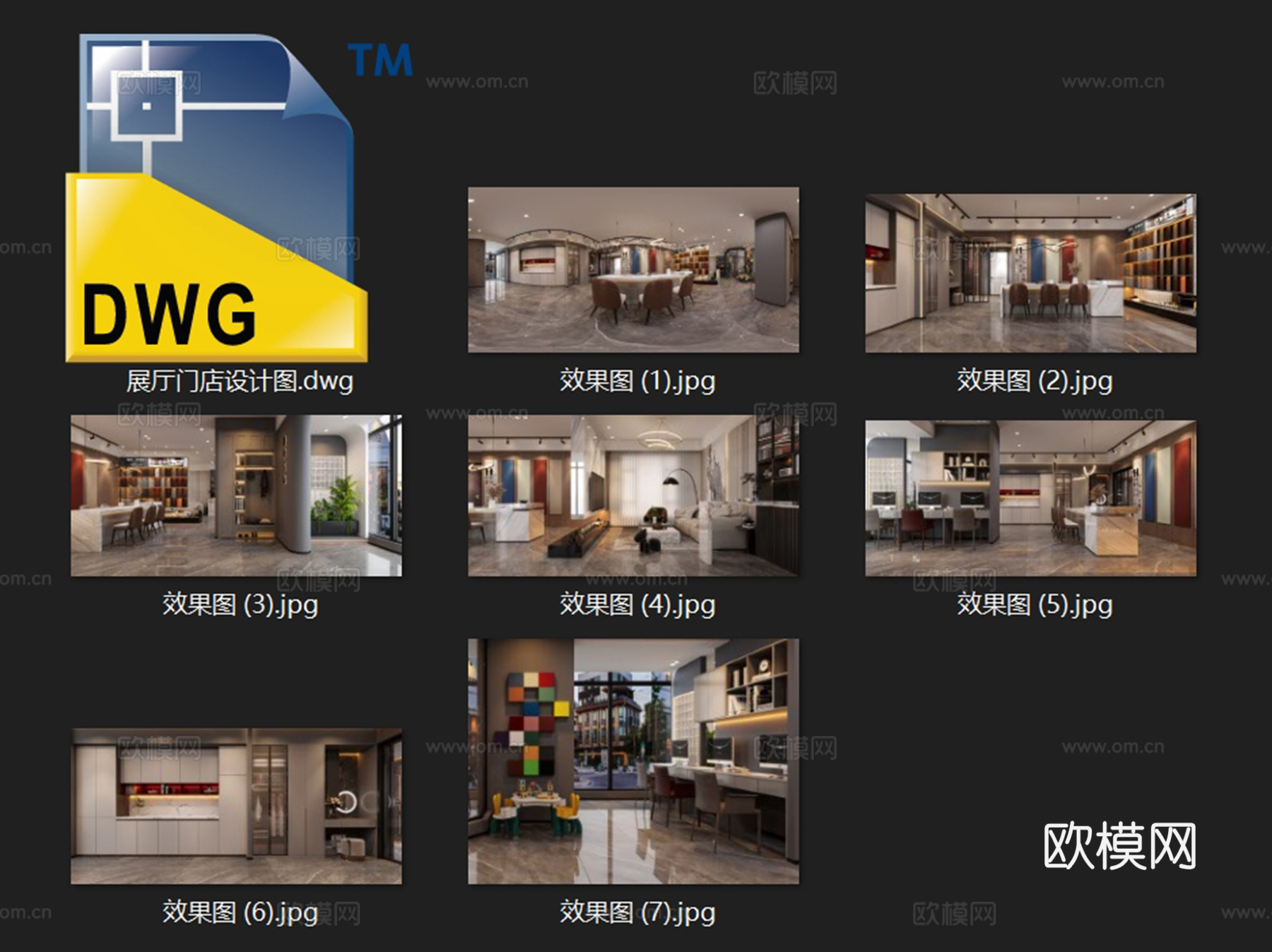骄梦全屋整装私人定制展厅室内工装CAD施工图cad施工图