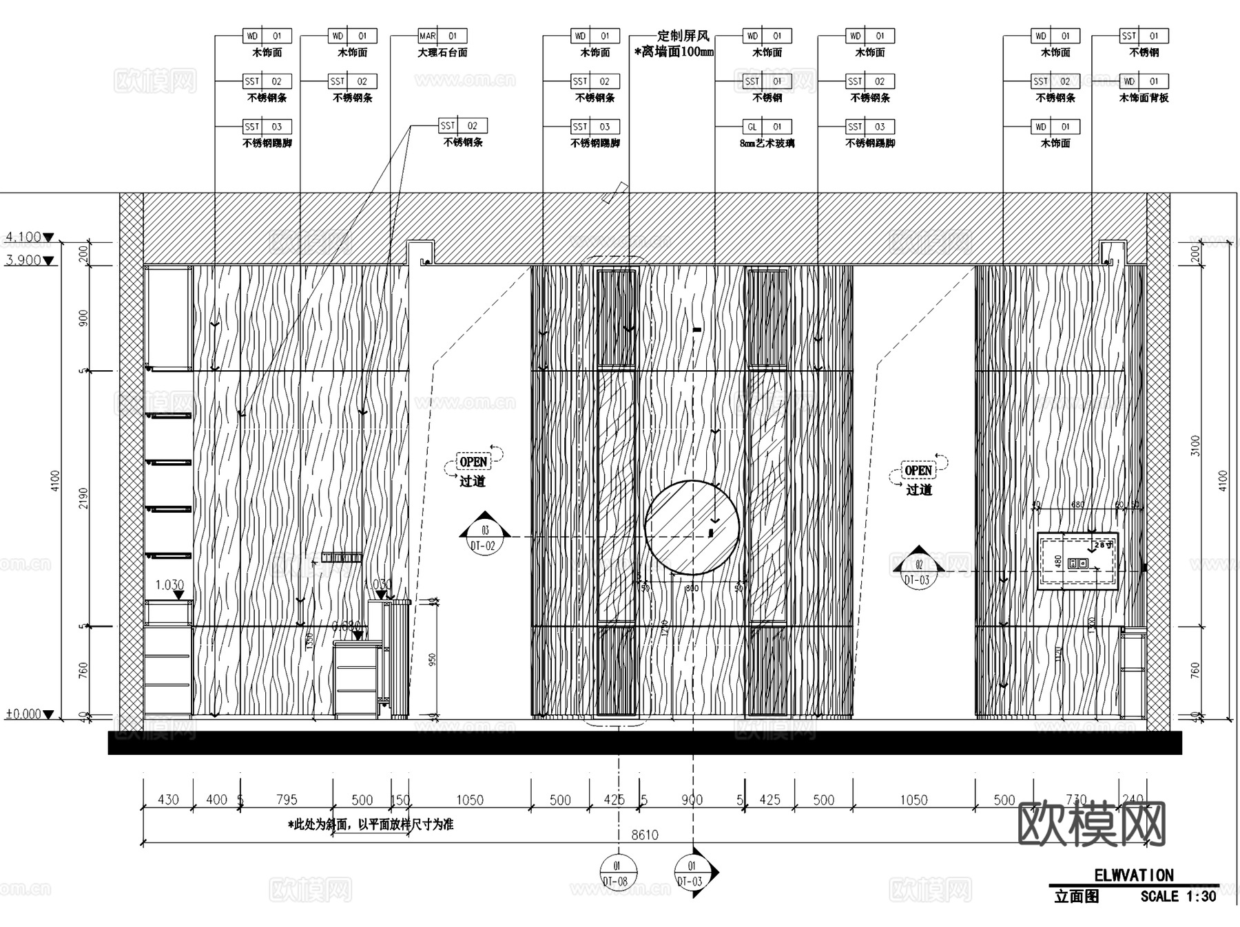 指典世家美甲美睫店室内工装CAD施工图cad施工图