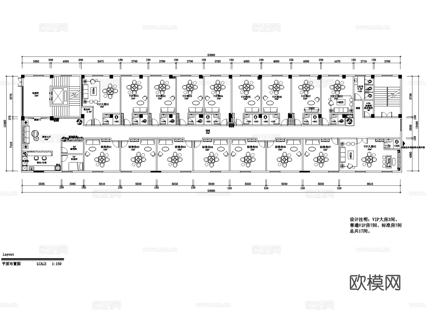 永盛棋牌室麻将房室内工装CAD施工图cad施工图