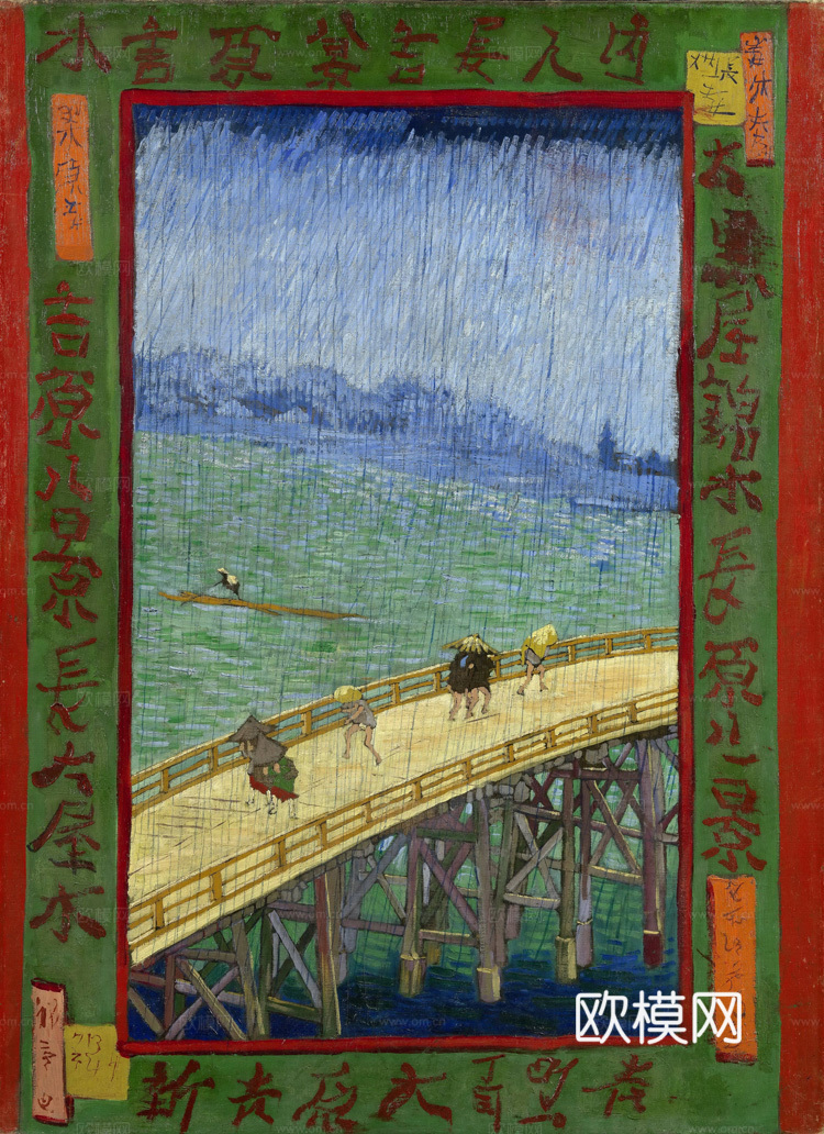 梵高后印象派风景绘画作品，现代世界经典名画022 梵高 Br