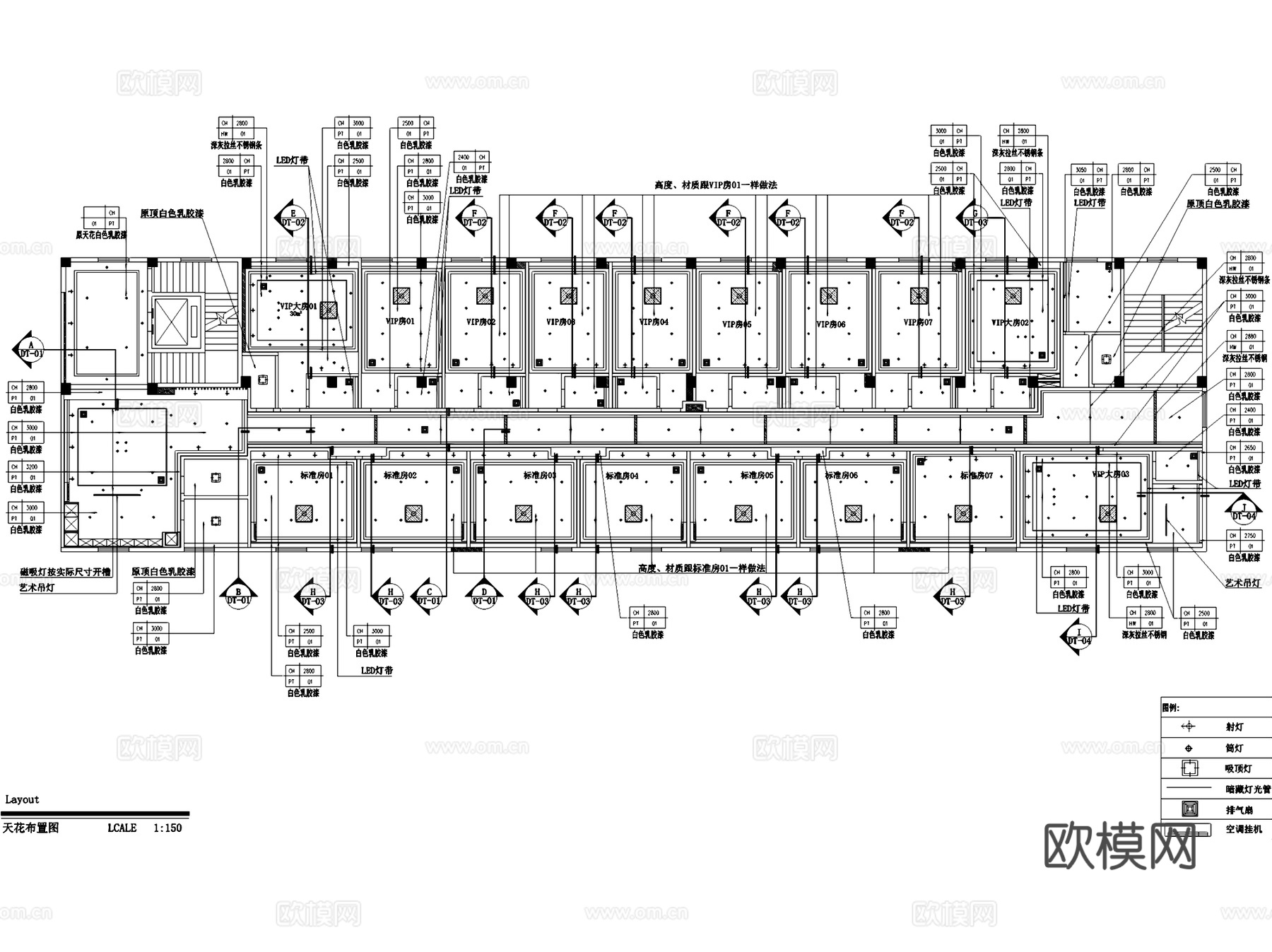 永盛棋牌室麻将房室内工装CAD施工图cad施工图