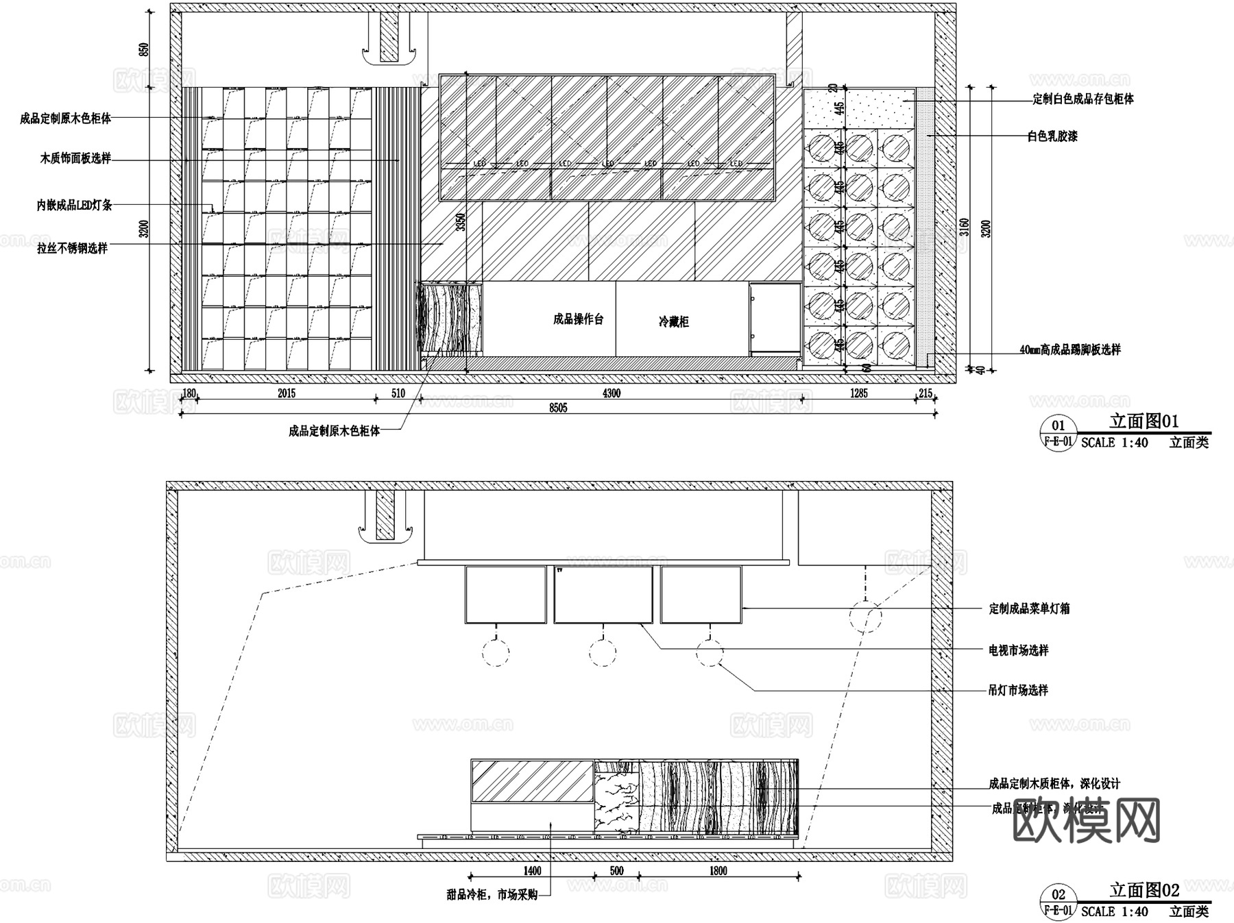 猫咖狗咖宠物用品店室内工装CAD施工图cad施工图