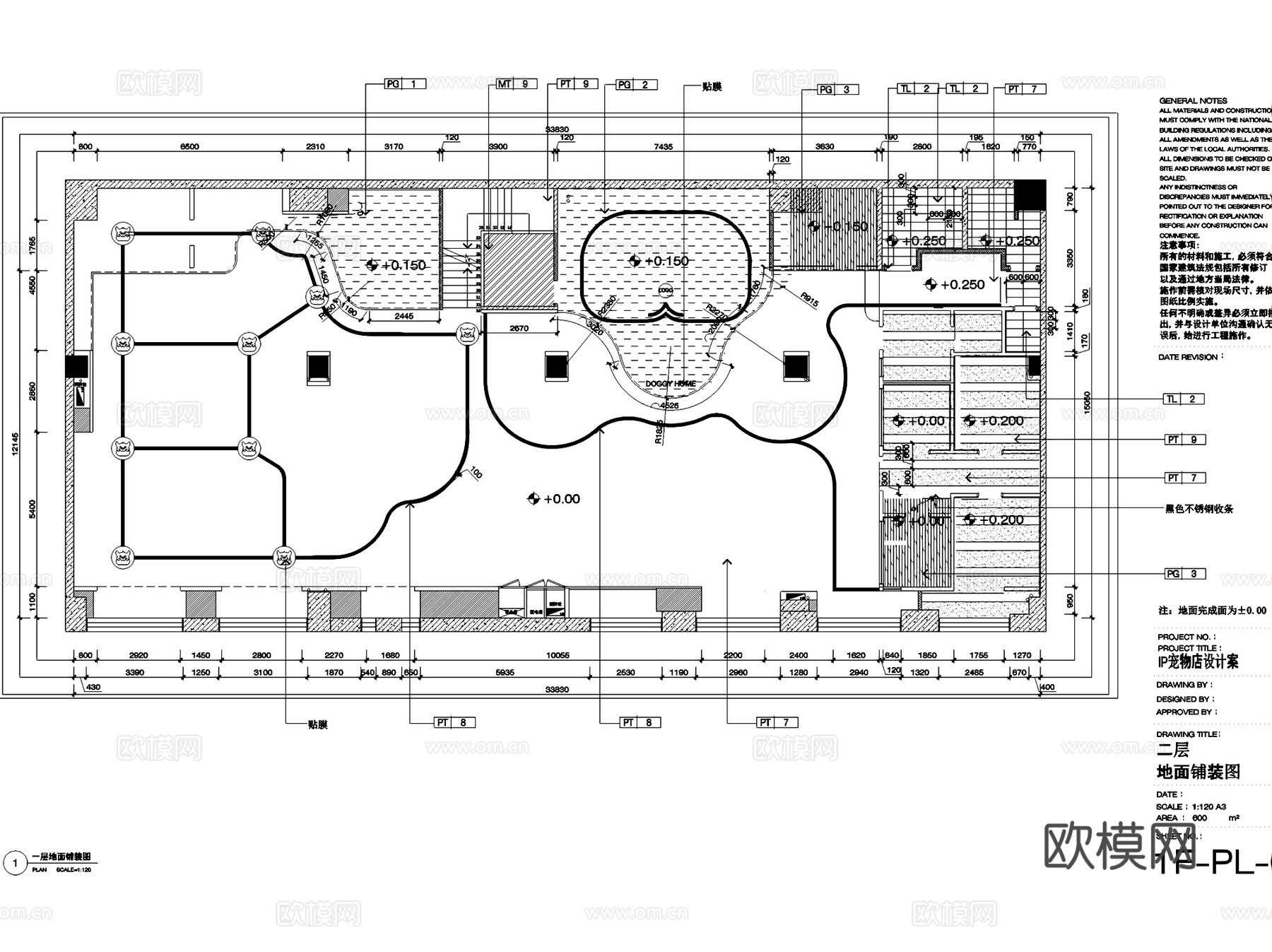 IP宠物店室内工装平面系统图CAD施工图cad施工图