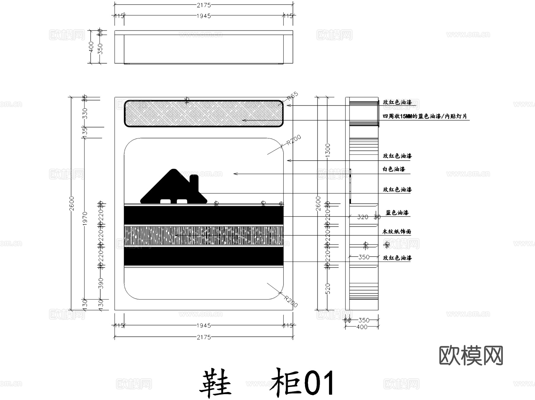 育婴房奶粉童装母婴生活馆室内工装CAD施工图cad施工图