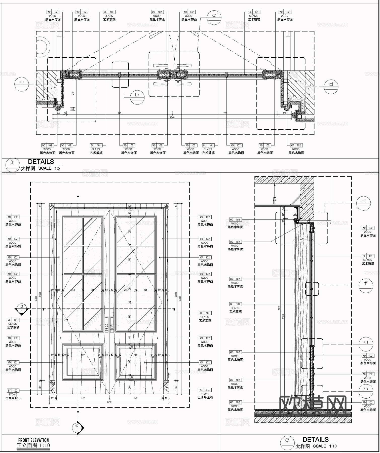 入户玻璃大门 平开门双开门 现代玻璃双开门  玻璃门节点cad施工图