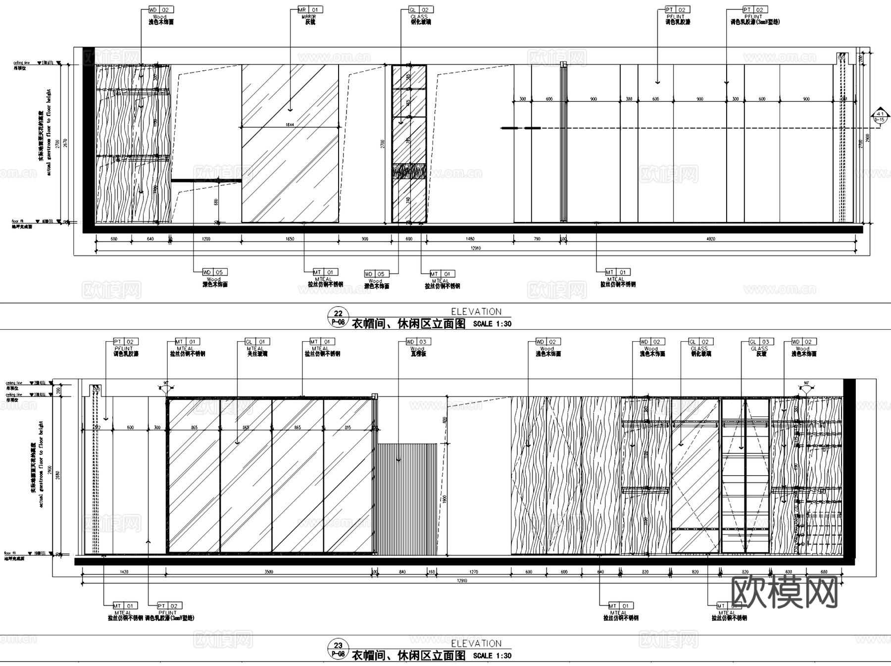CLM科尔曼家居展厅室内工装CAD施工图cad施工图