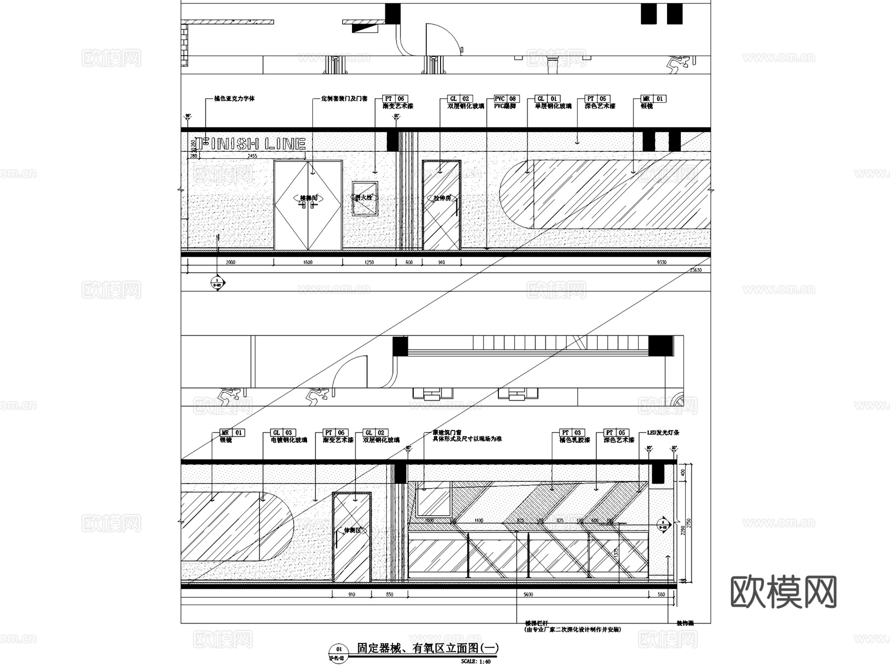 JR Fitness 二层健身房室内工装CAD施工图cad施工图
