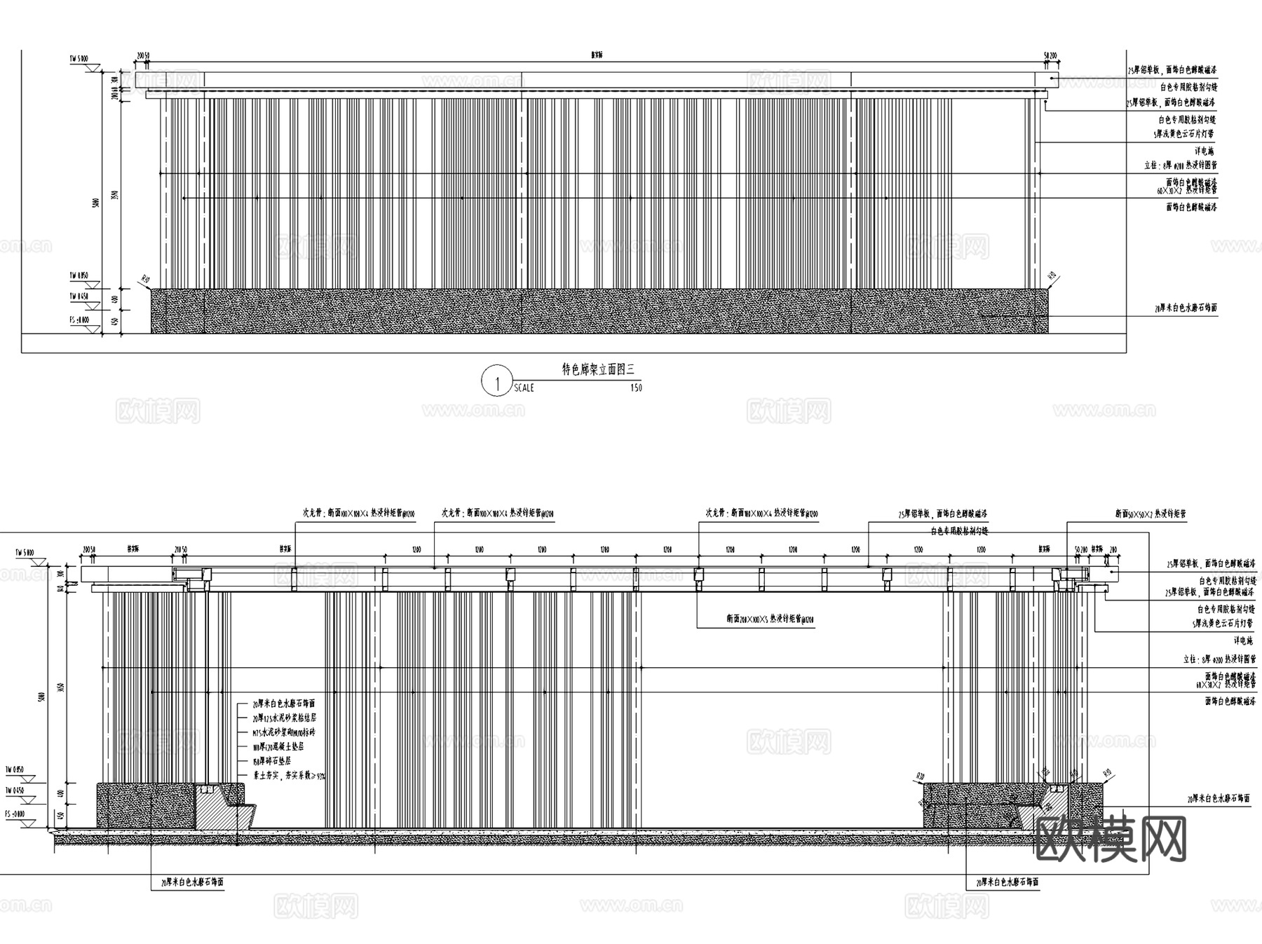 蓝光未来阅锦居住区大区景观CAD施工图cad施工图