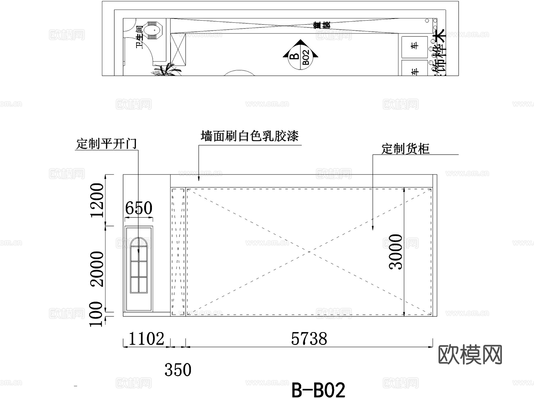 俏宝宝母婴店室内工装CAD施工图cad施工图