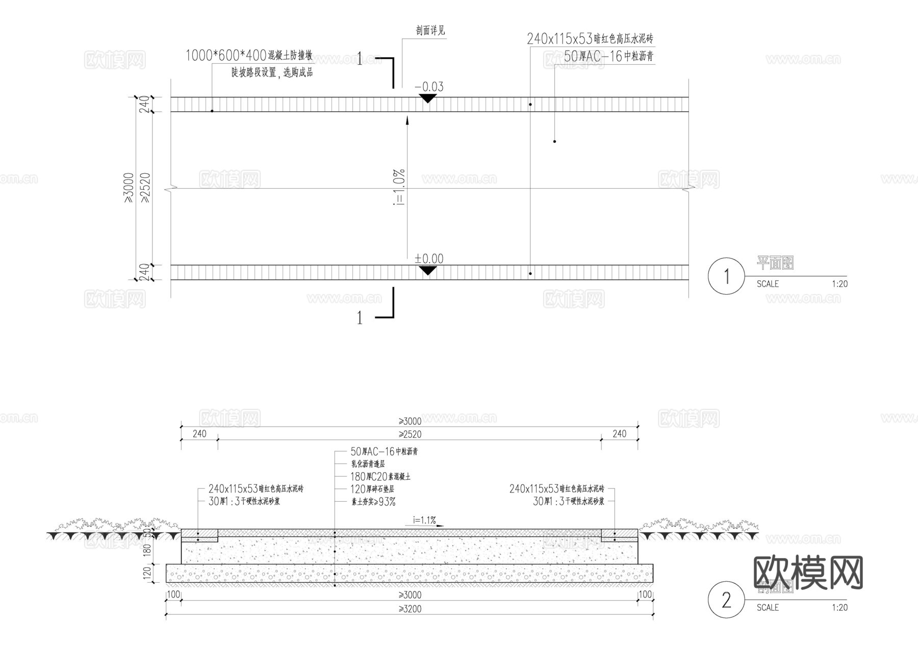 沥青道路cad施工图
