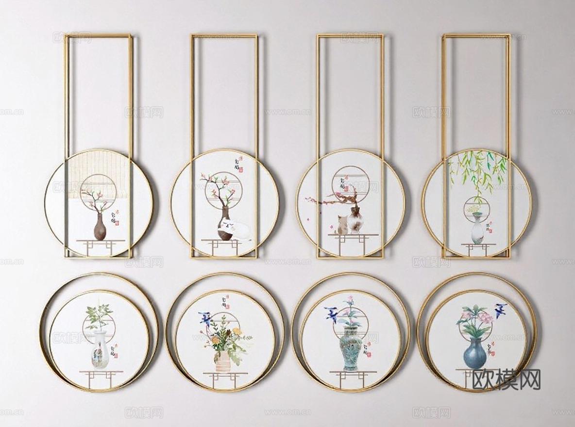 新中式装饰画 现代简约客厅挂画 金色金属框墙面艺术 花瓶猫咪对称组合免费3d模型