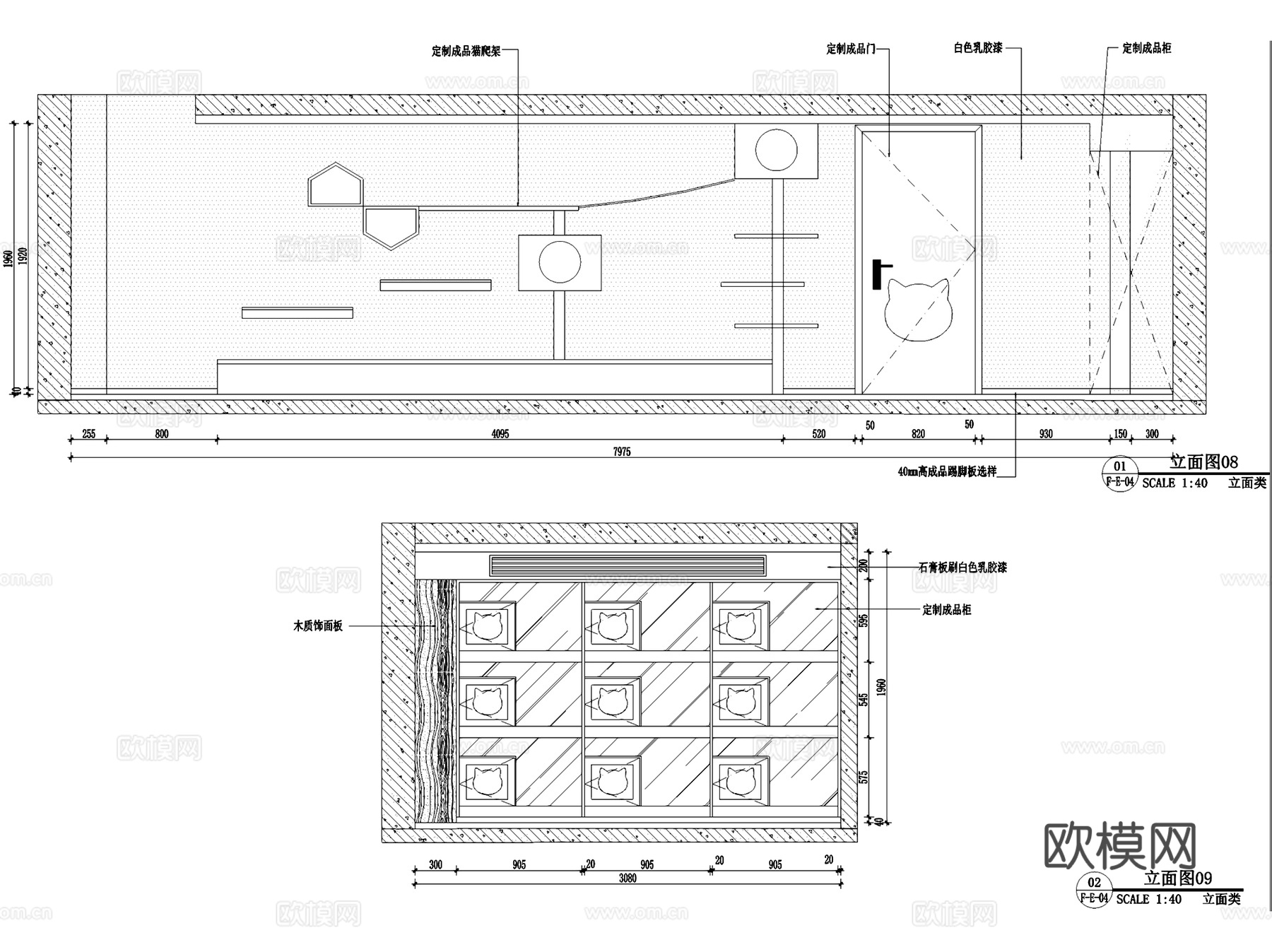 猫咖狗咖宠物用品店室内工装CAD施工图cad施工图