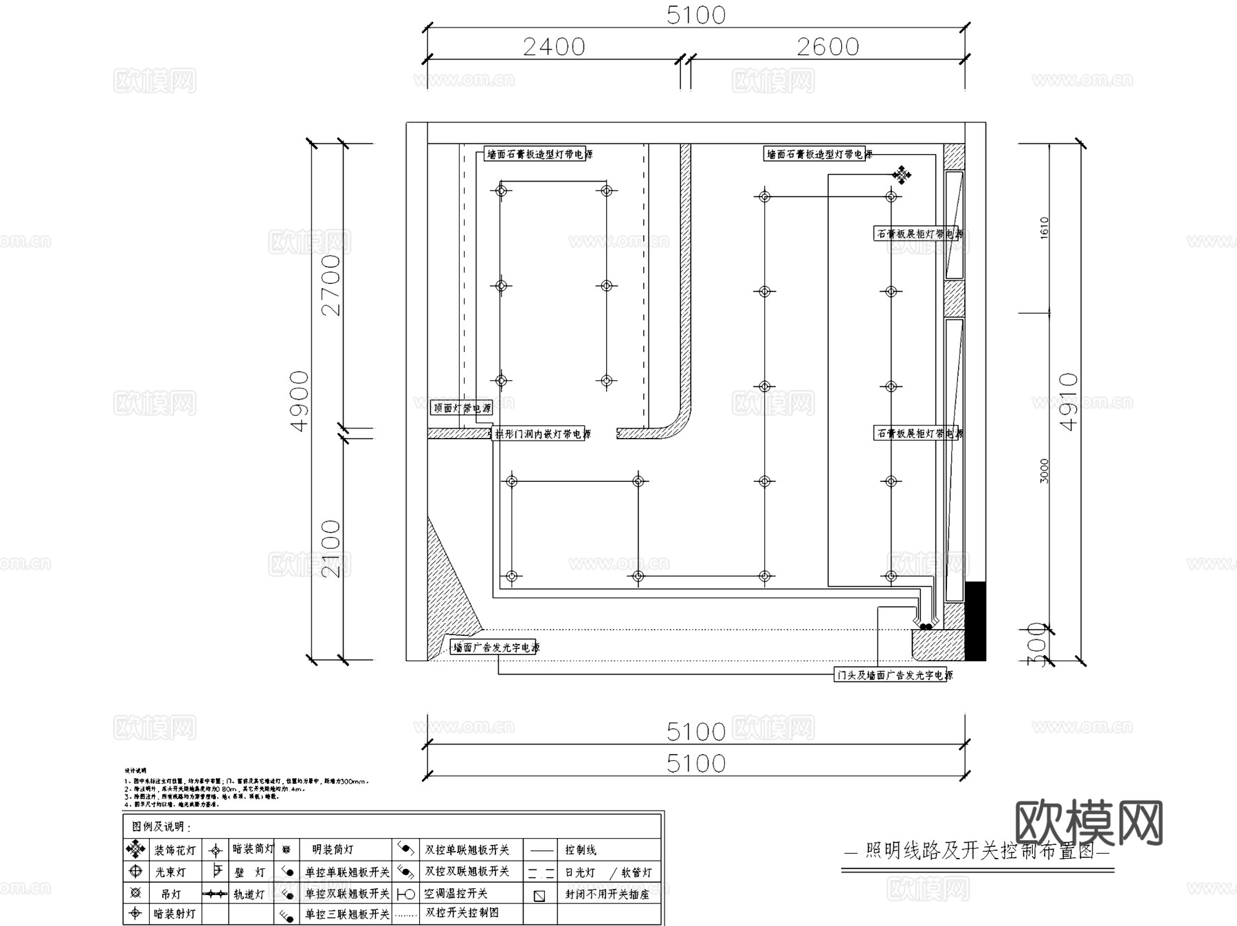 侘寂风美甲美睫纹绣店室内工装CAD施工图cad施工图