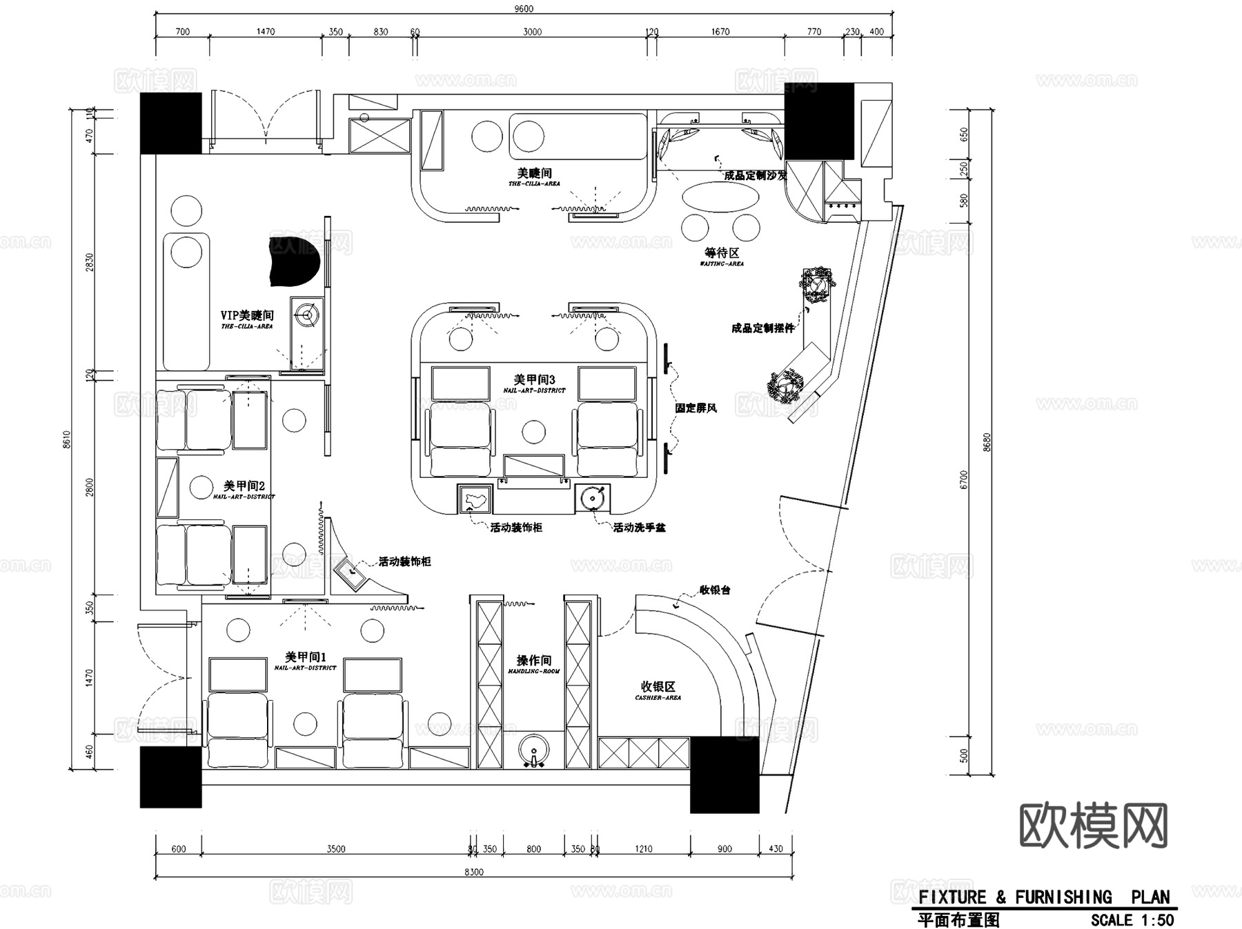 指典世家美甲美睫店室内工装CAD施工图cad施工图