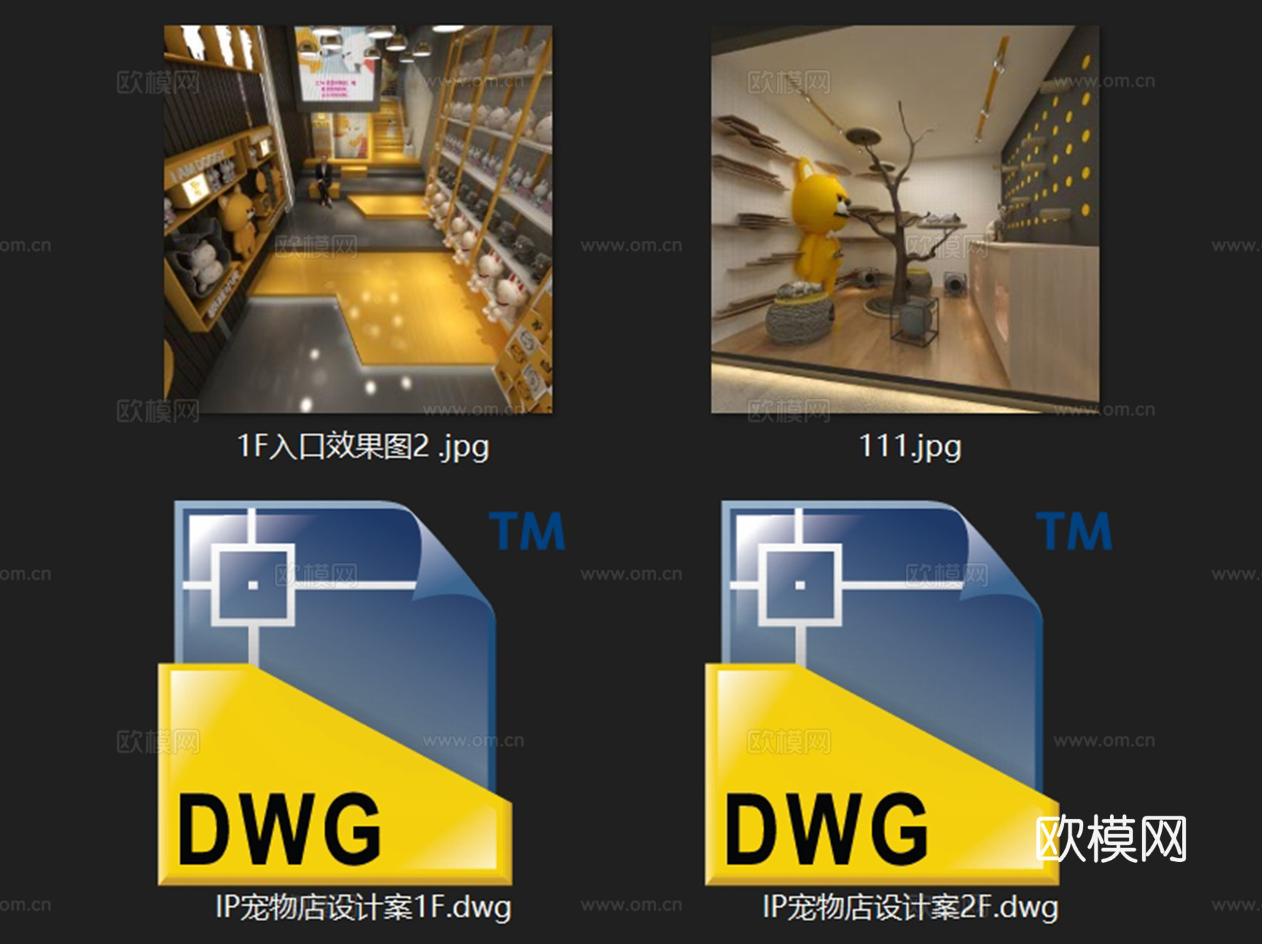 IP宠物店室内工装平面系统图CAD施工图cad施工图