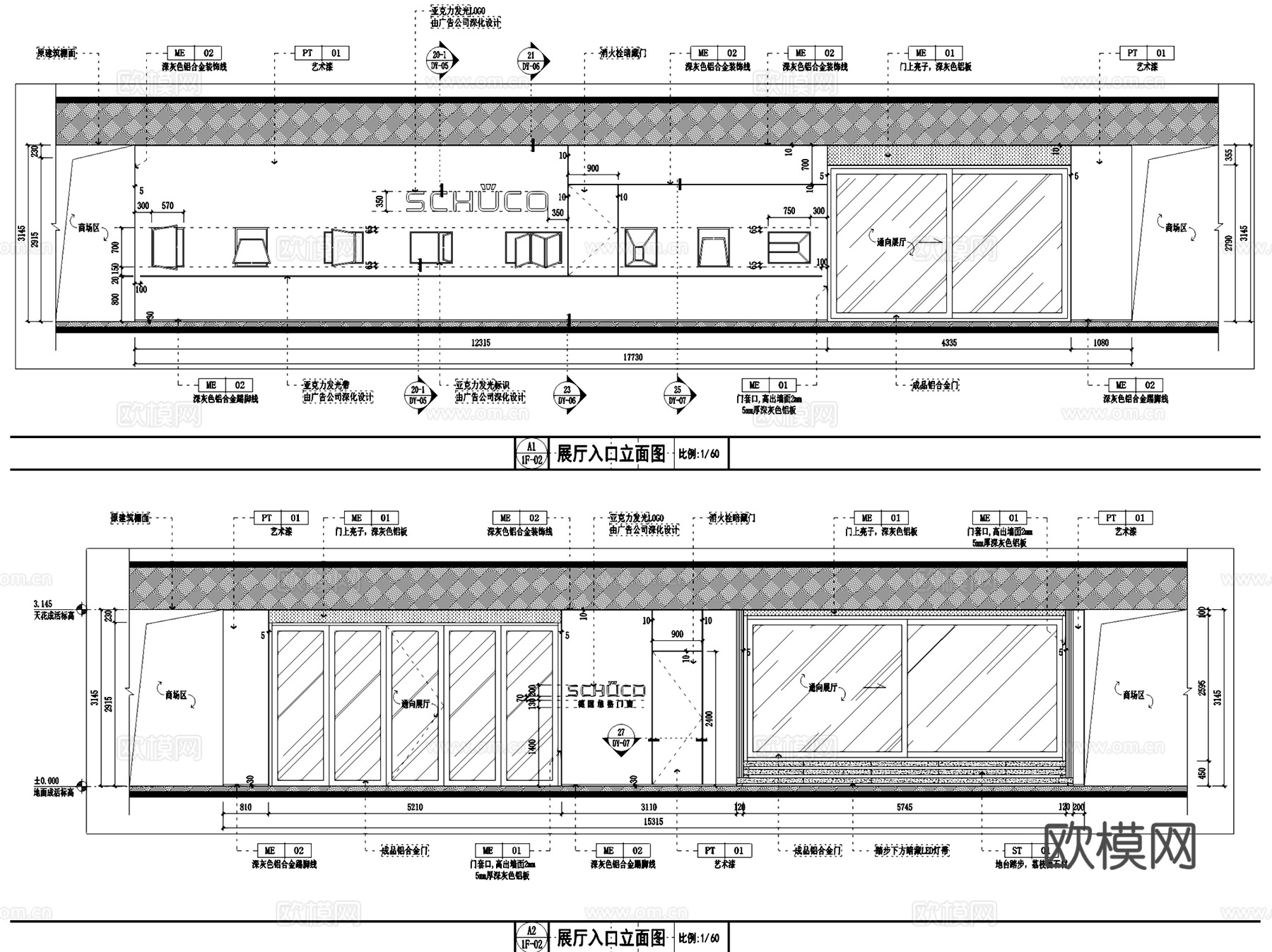 沈阳德国旭格门窗展厅室内工装CAD施工图cad施工图