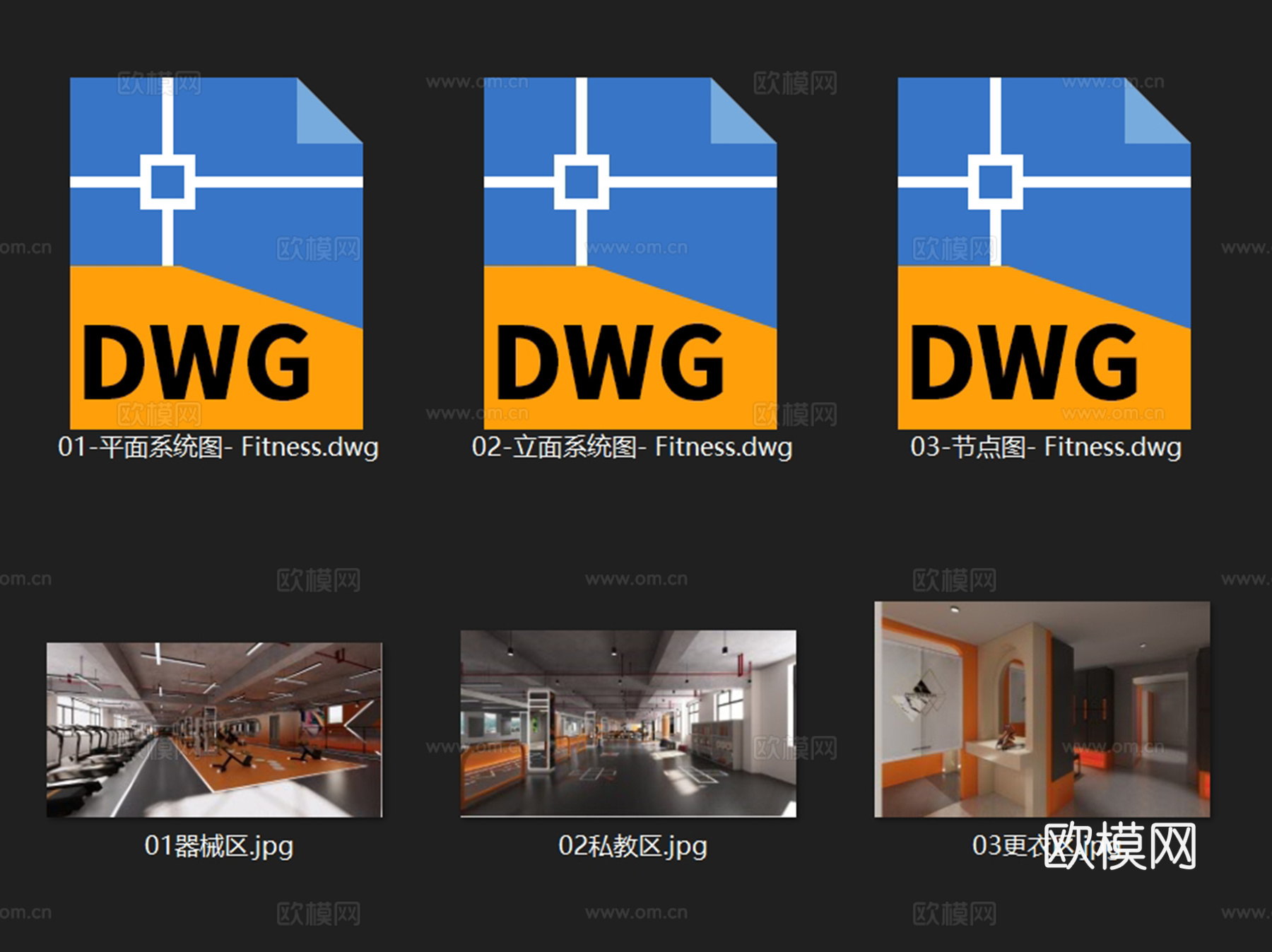 JR Fitness 二层健身房室内工装CAD施工图cad施工图
